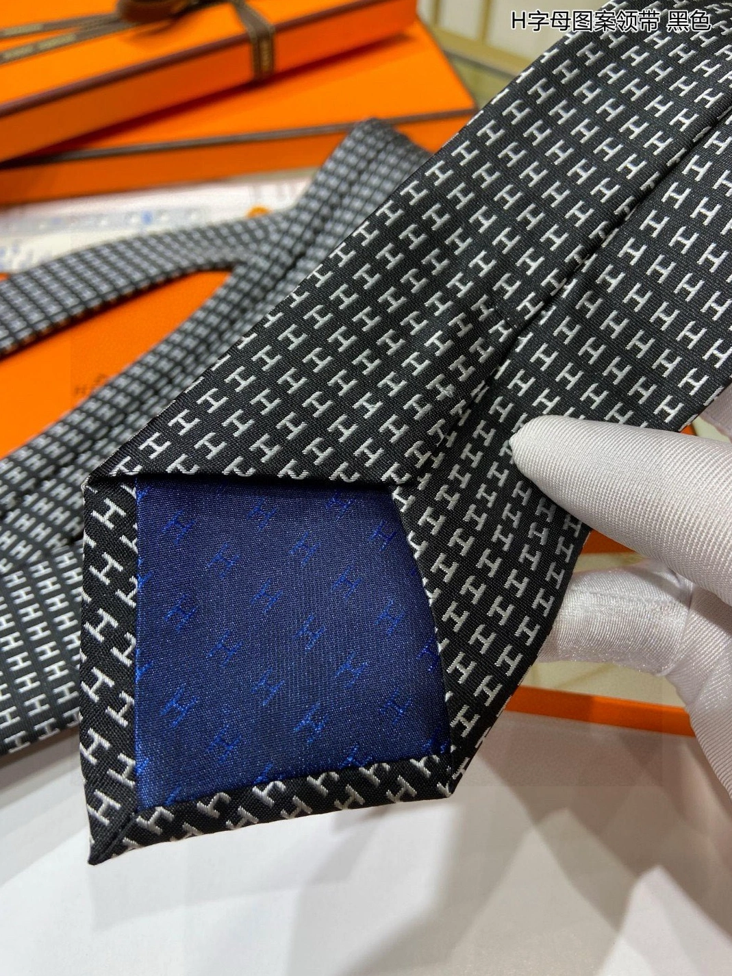 Durable 8154 Hermes Necktie