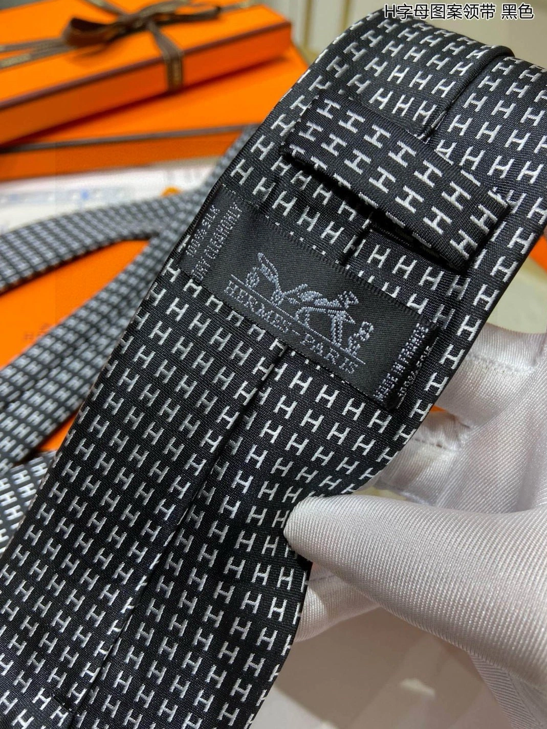 Durable 8154 Hermes Necktie