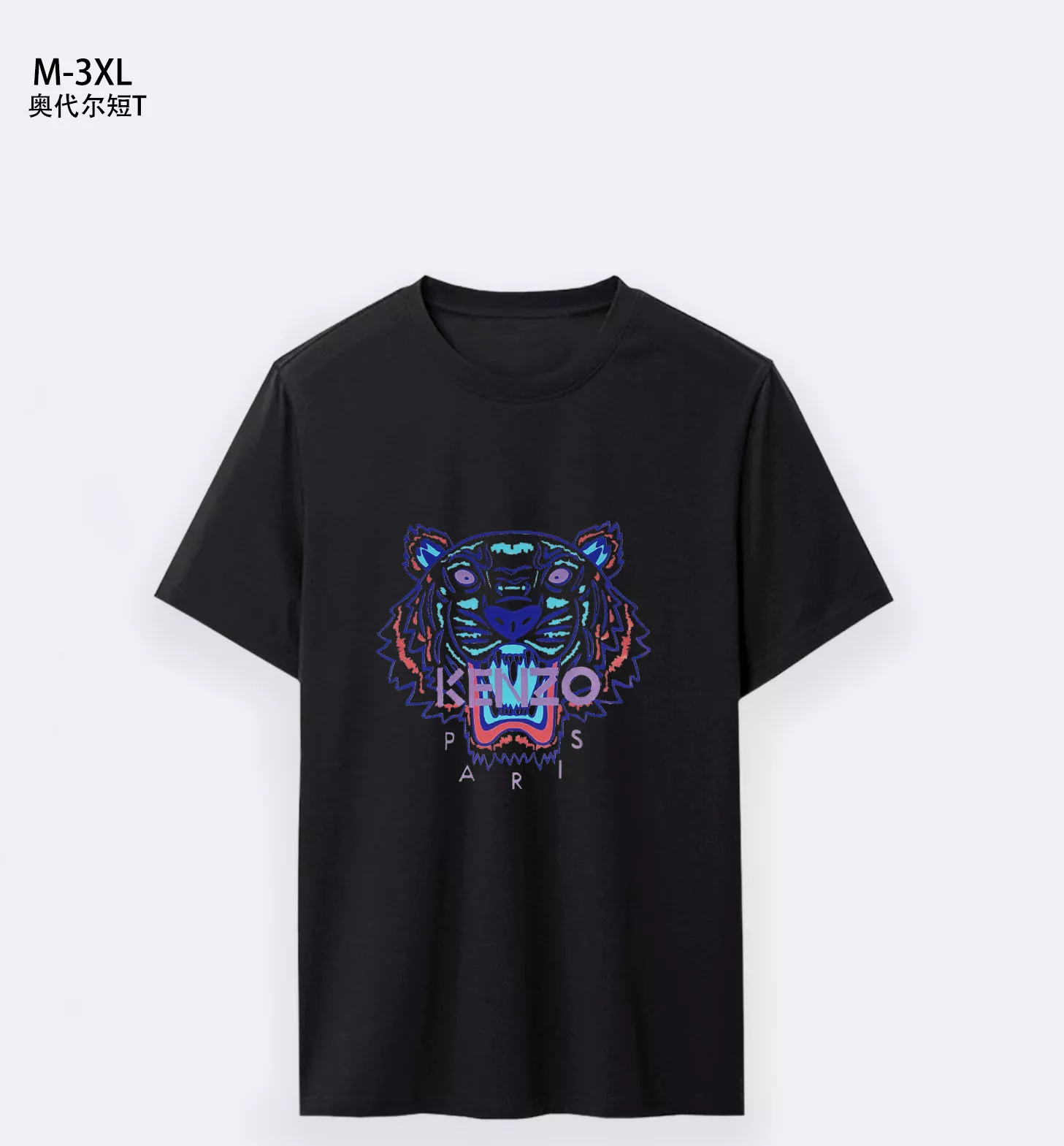 Durable 8179 Kenzo T-Shirts Short Sleeved For Men