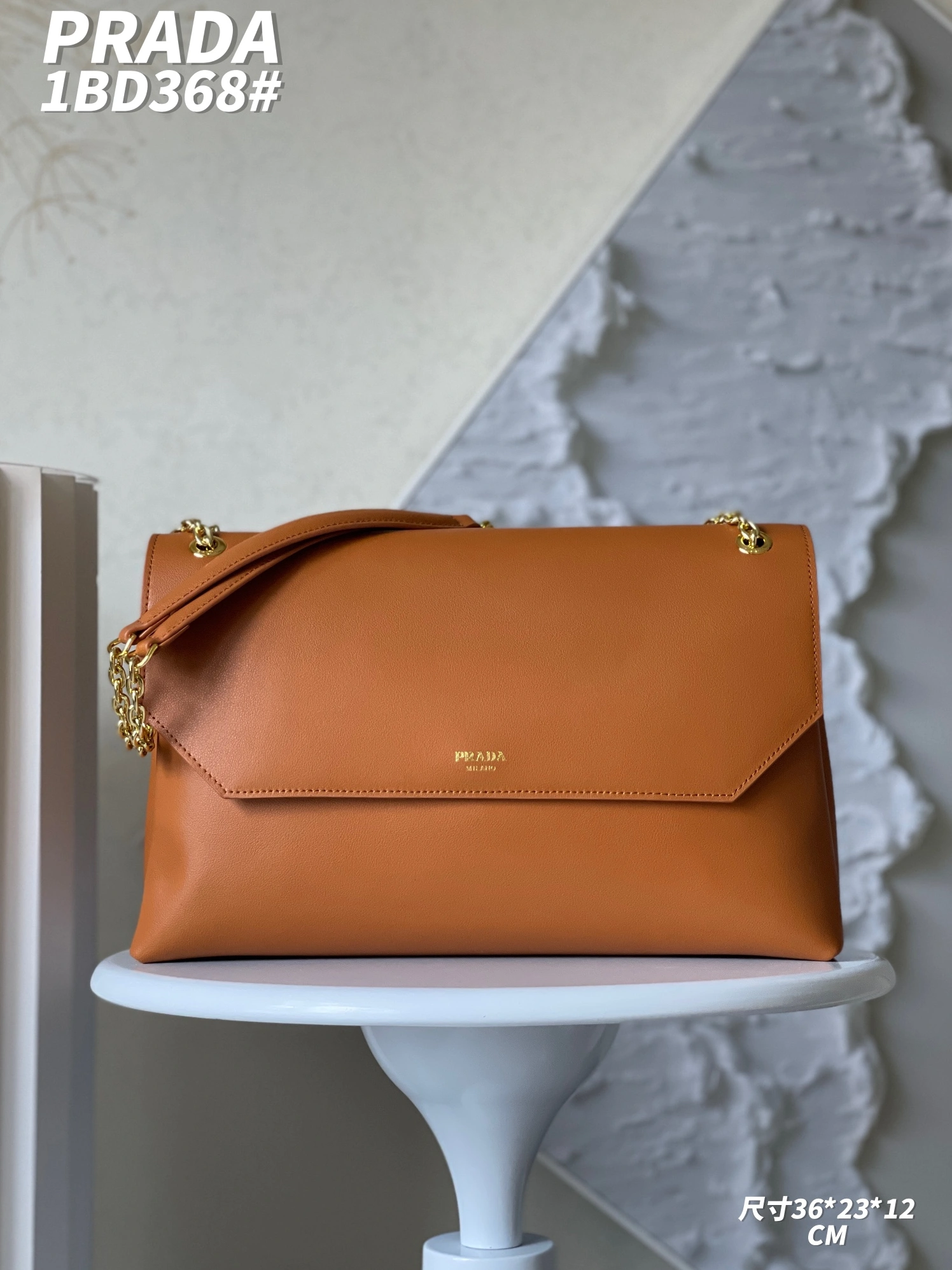 Durable 9001 Prada AAA Quality Shoulder Bags For Women