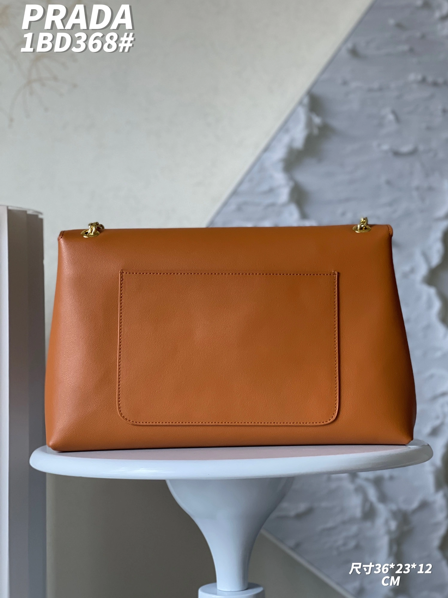 Durable 9001 Prada AAA Quality Shoulder Bags For Women