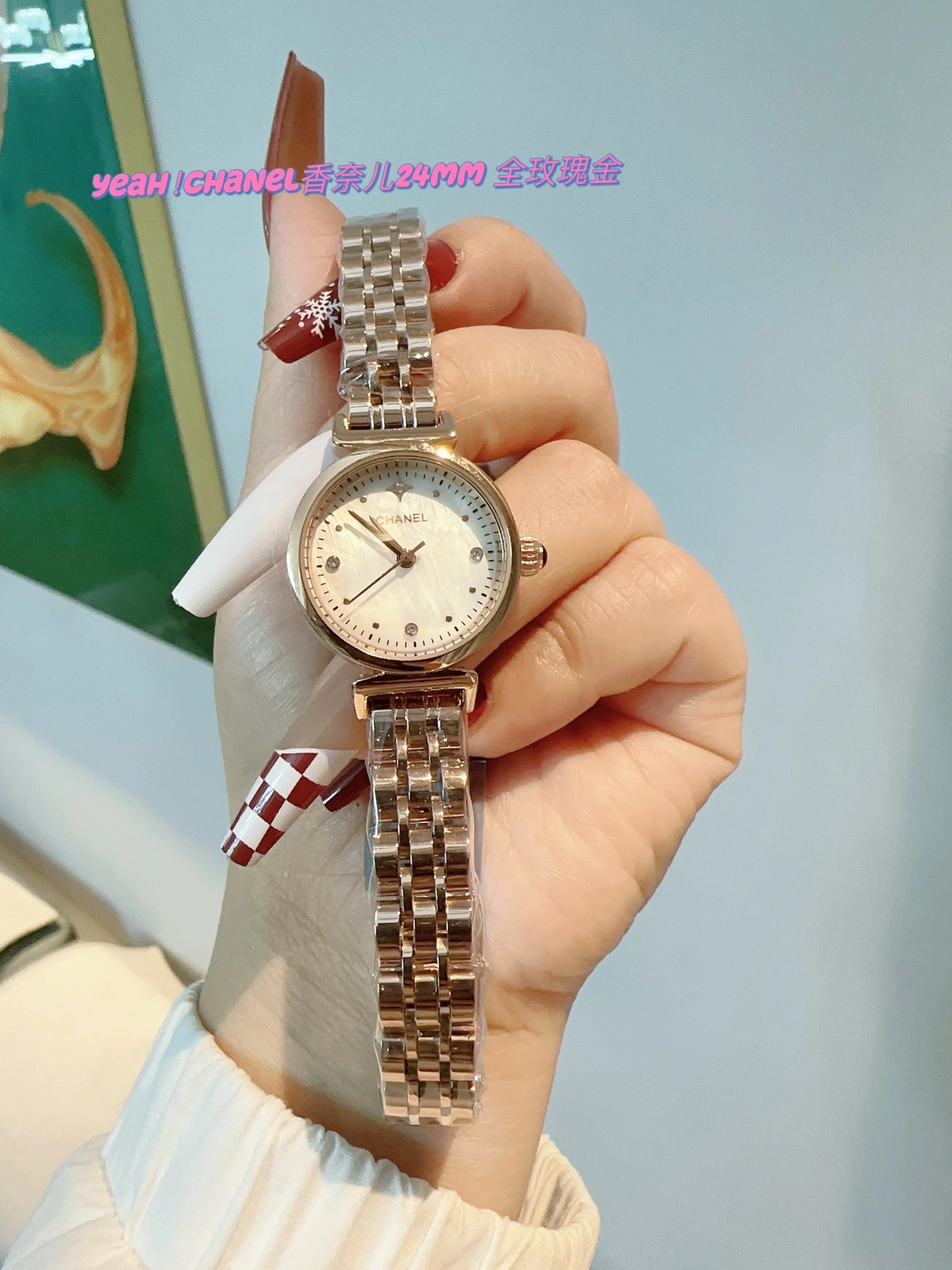 Durable 9348 Chanel Watches For Women