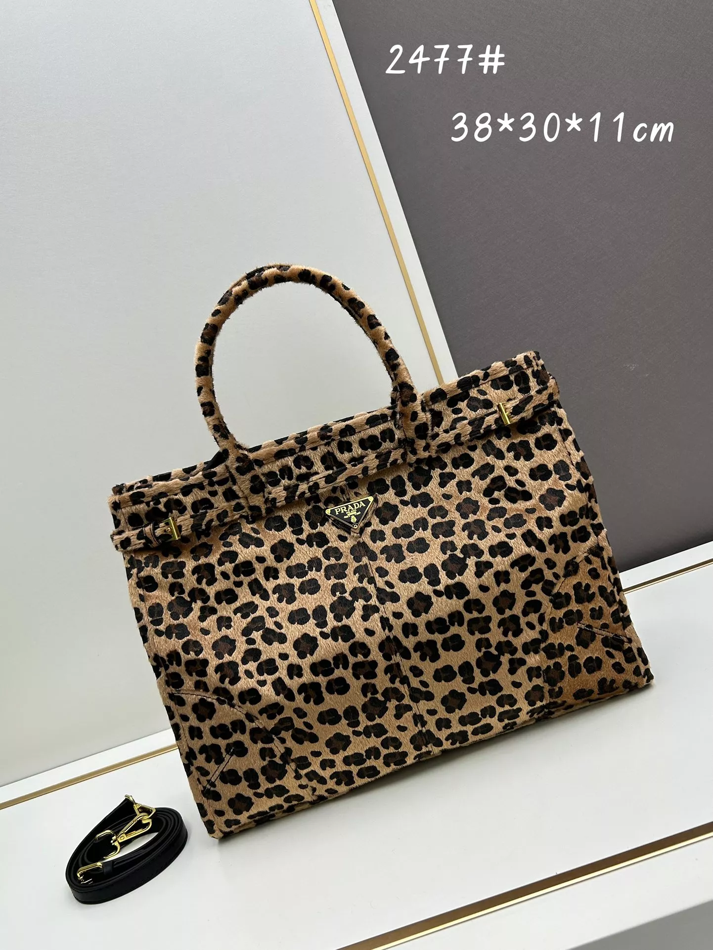 Durable 9471 Prada AAA Quality Handbags For Women