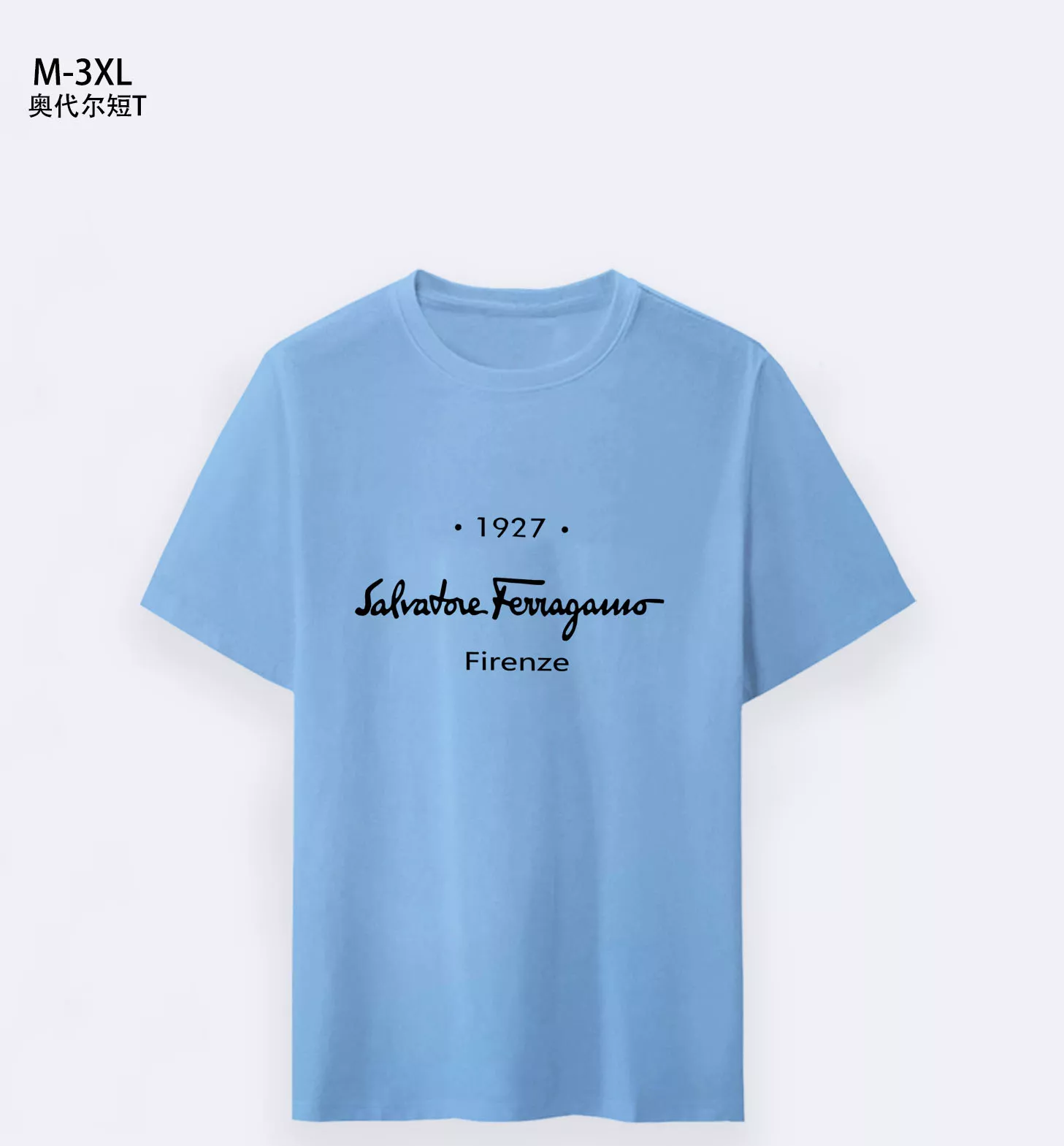 Durable 956 Salvatore Ferragamo T-Shirts Short Sleeved For Men