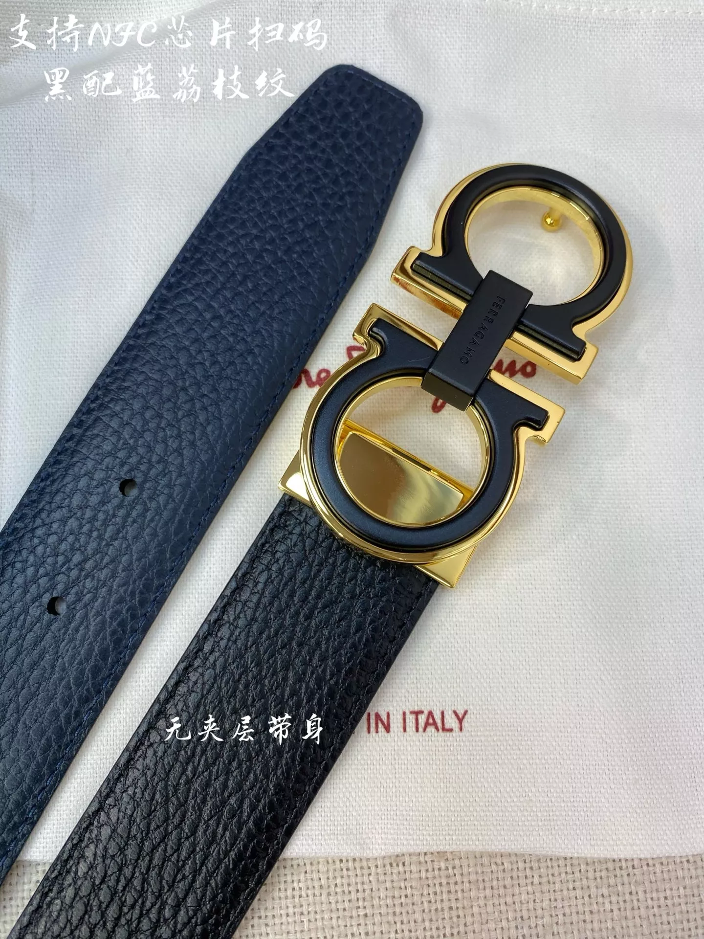 Durable 9754 Salvatore Ferragamo AAA Quality Belts In 3.5cm For Men