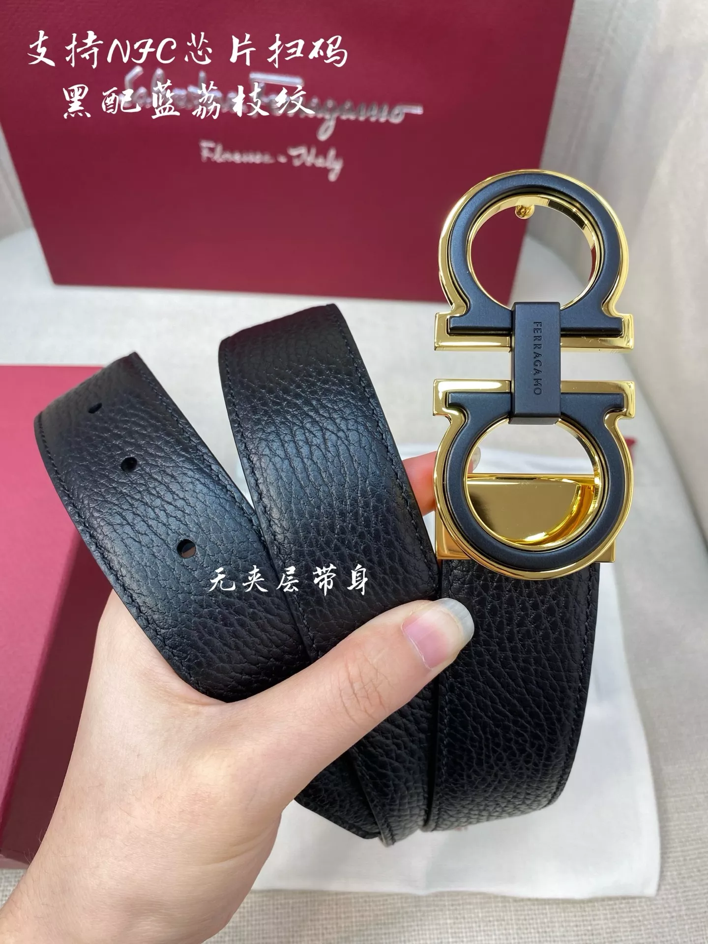 Durable 9754 Salvatore Ferragamo AAA Quality Belts In 3.5cm For Men