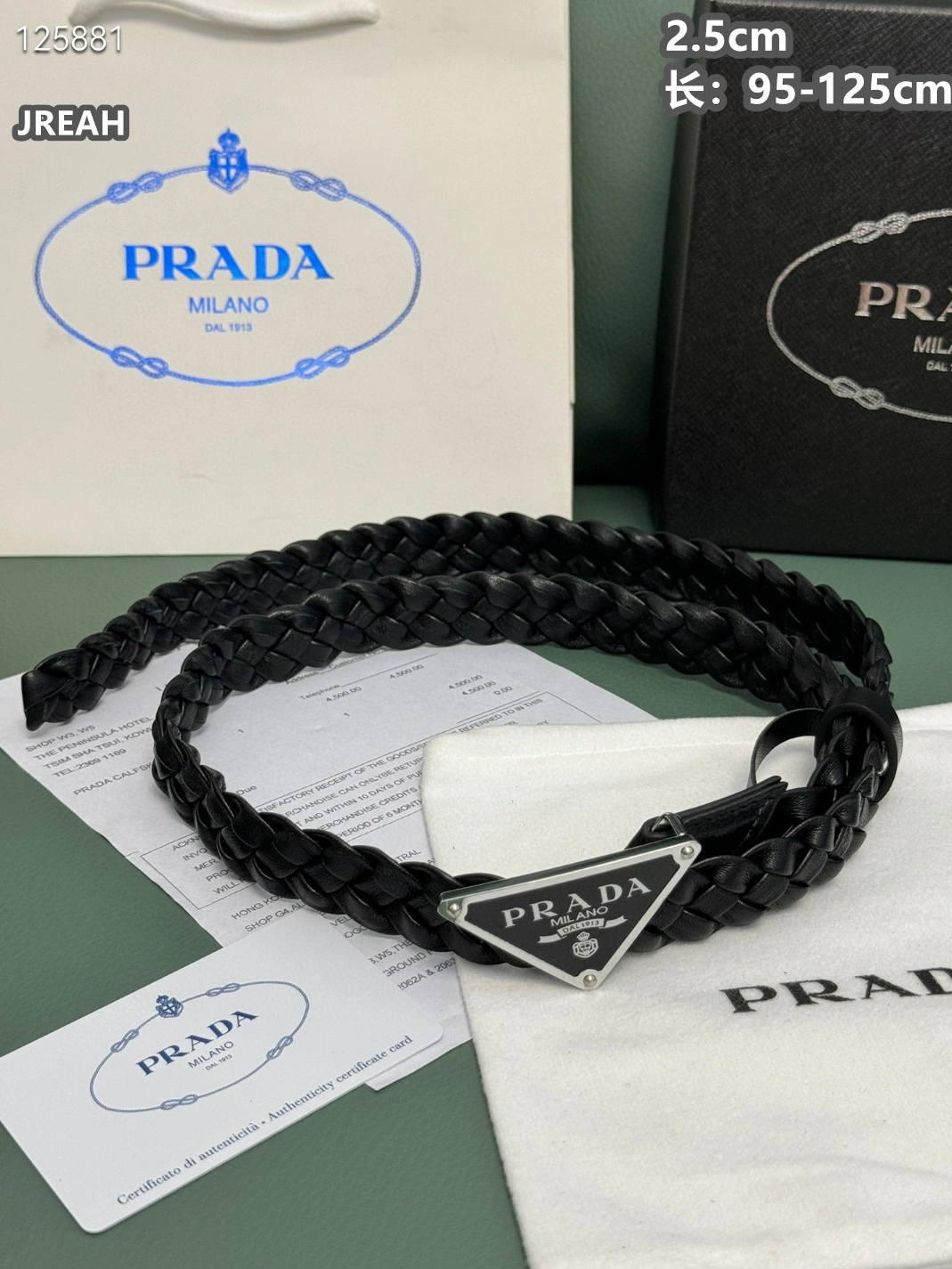 Durable 9849 Prada AAA Quality Belts For Women