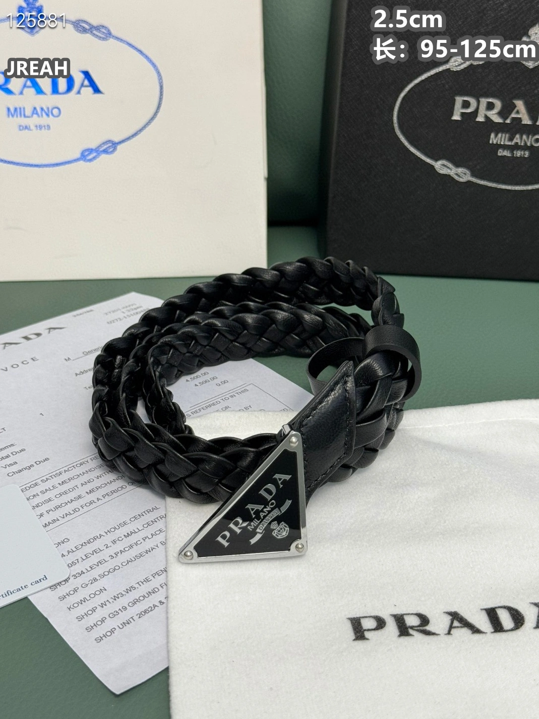 Durable 9849 Prada AAA Quality Belts For Women
