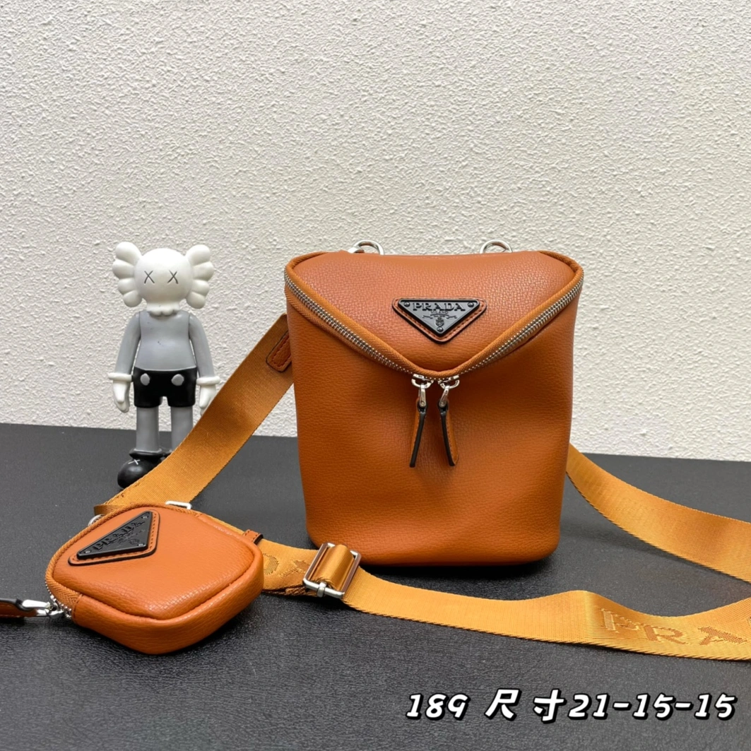 EasyMatch 1676 Prada AAA Quality Messenger Bags For Unisex