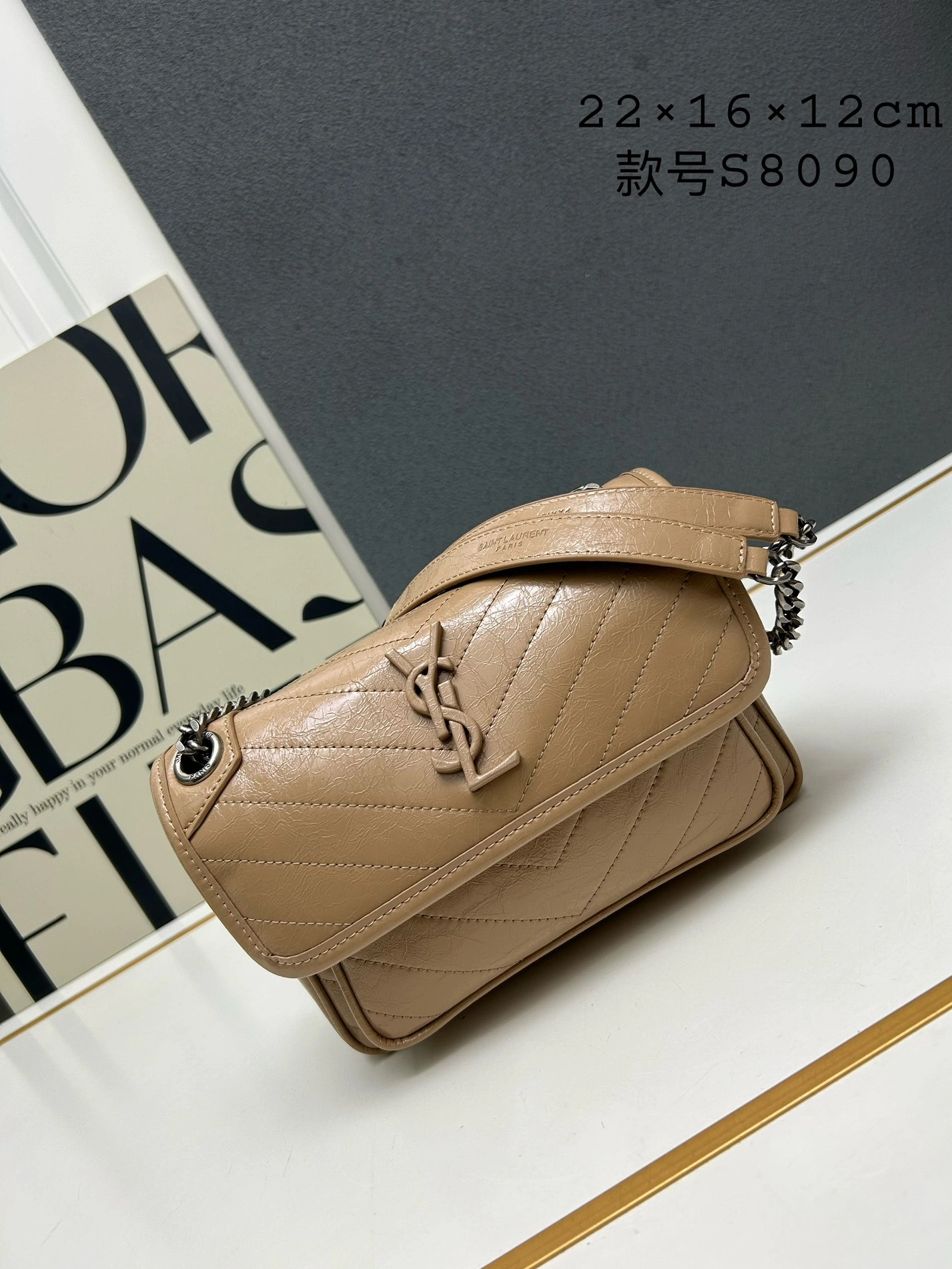 EasyMatch 1935 Yves Saint Laurent YSL AAA Quality Shoulder Bags For Women