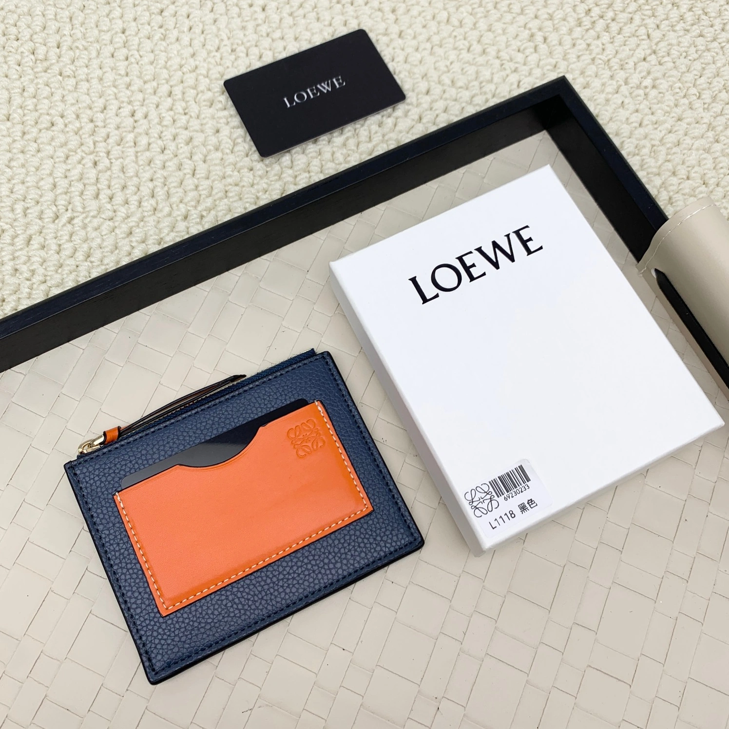 EasyMatch 275 LOEWE Card Case