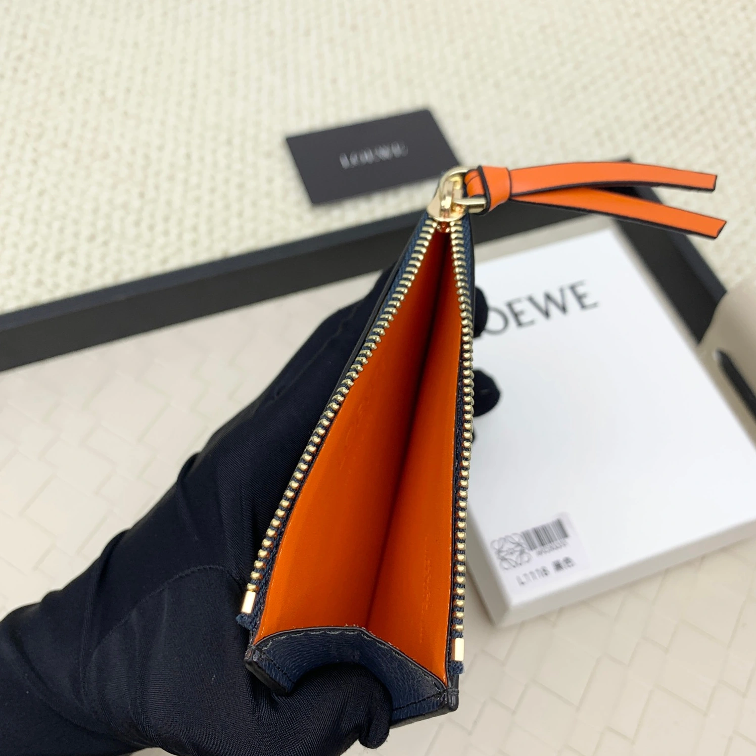 EasyMatch 275 LOEWE Card Case