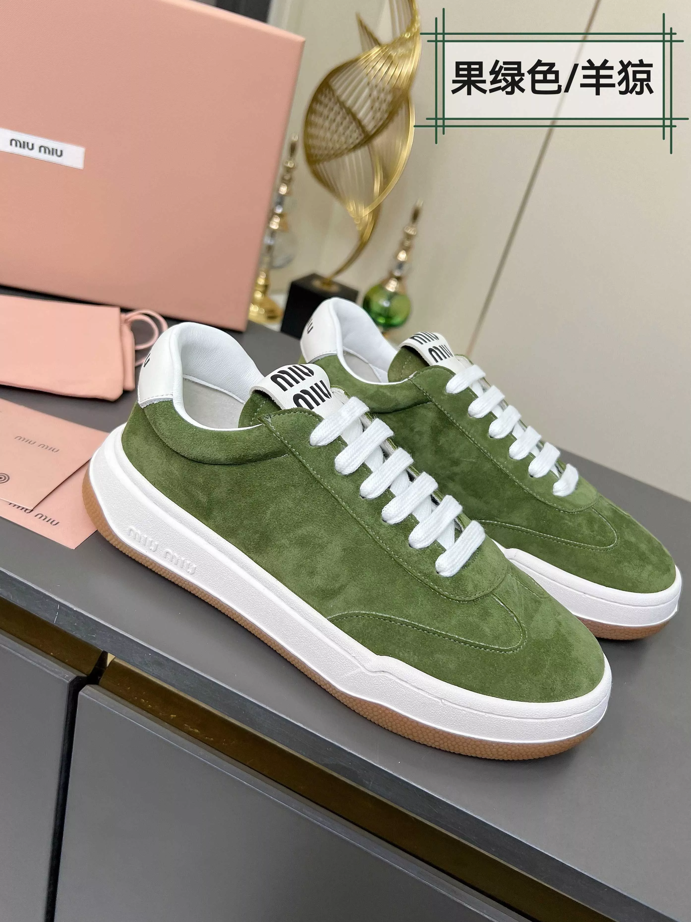 EasyMatch 4093 MIU MIU Casual Shoes For Women