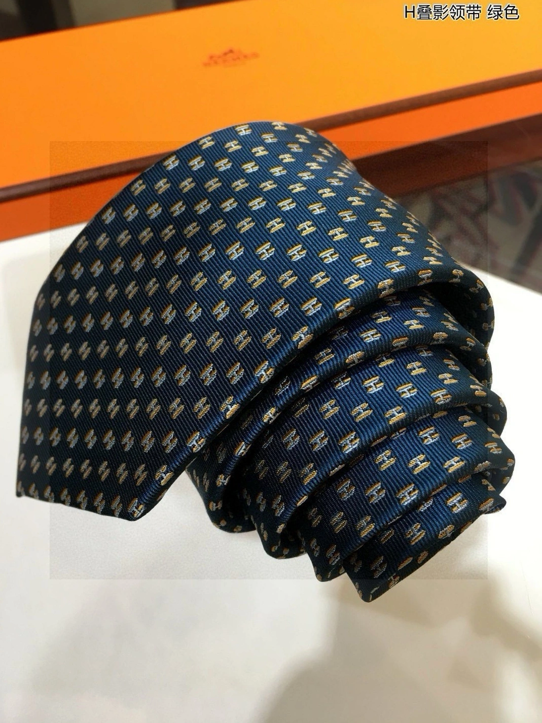 EasyMatch 4517 Hermes Necktie For Men