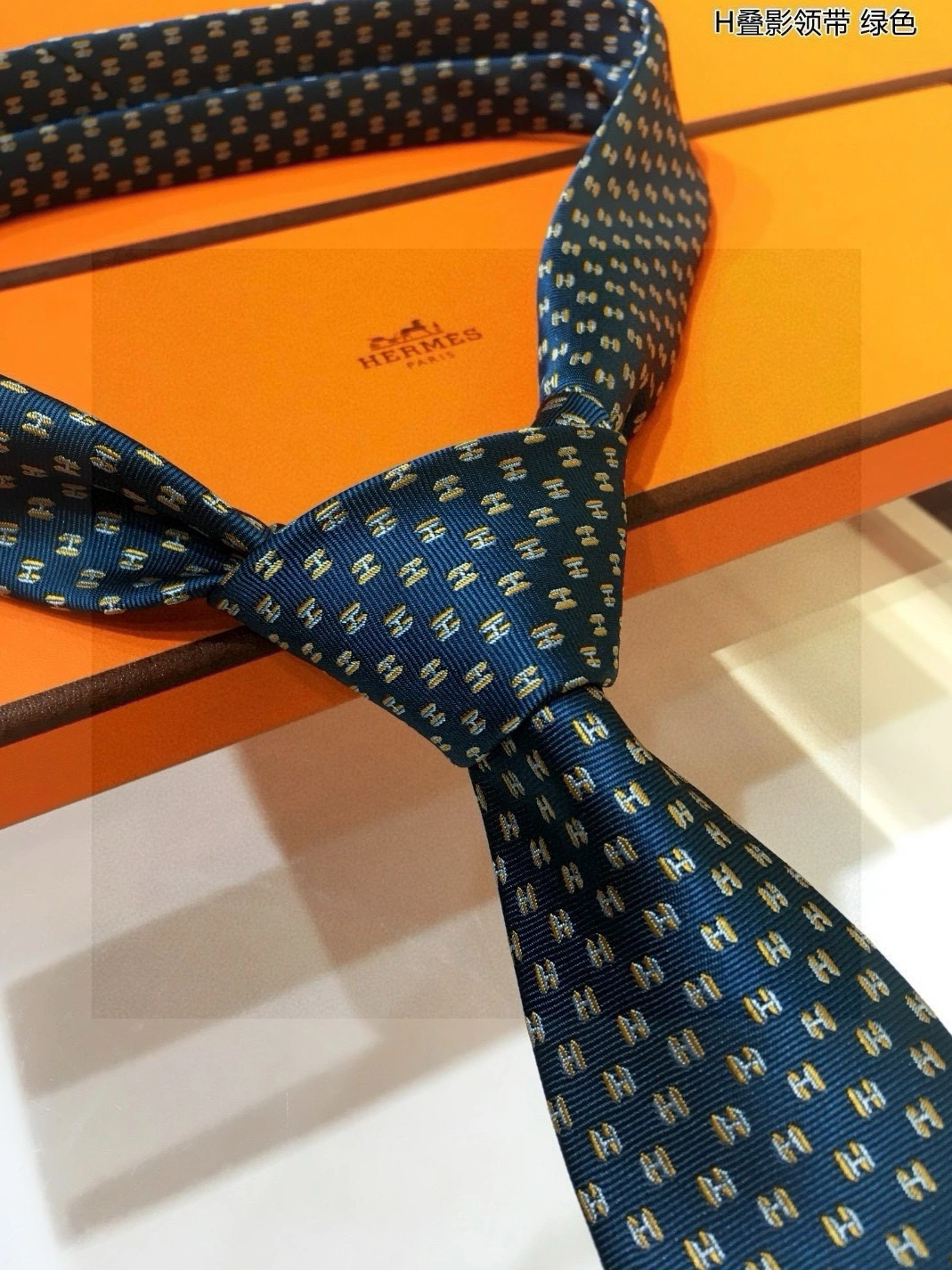 EasyMatch 4517 Hermes Necktie For Men
