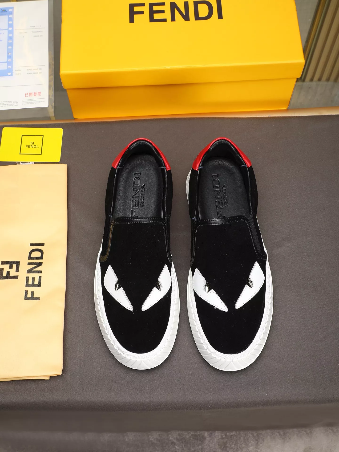 EasyMatch 5626 Fendi Casual Shoes For Men