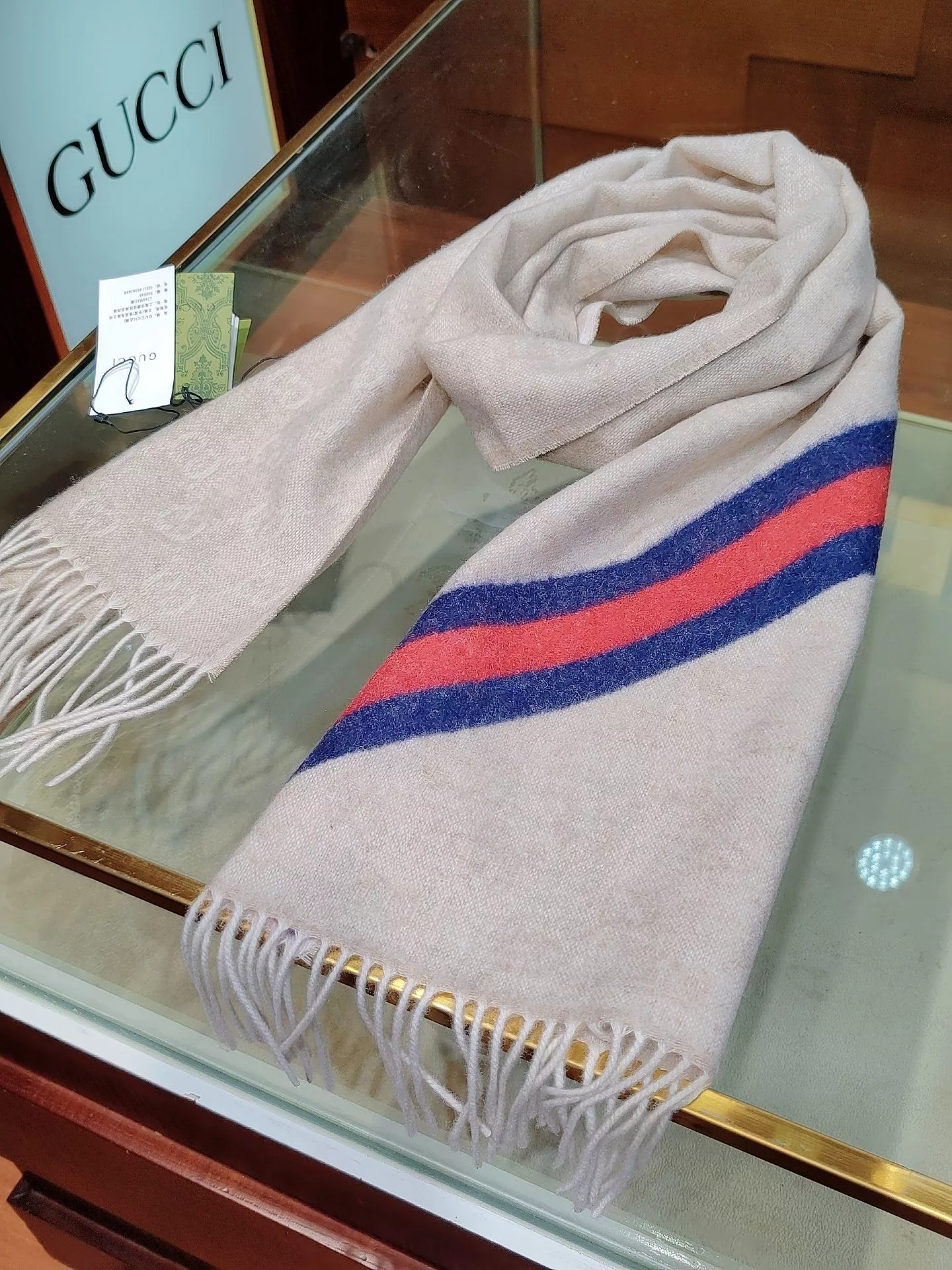 EasyMatch 5852 Gucci Scarf For Unisex