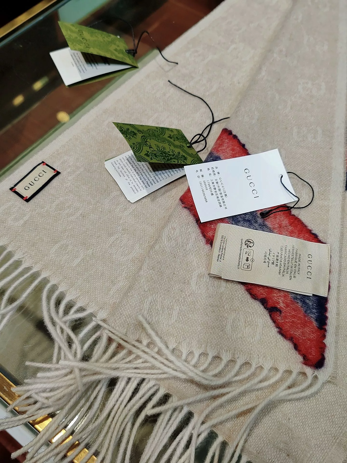 EasyMatch 5852 Gucci Scarf For Unisex