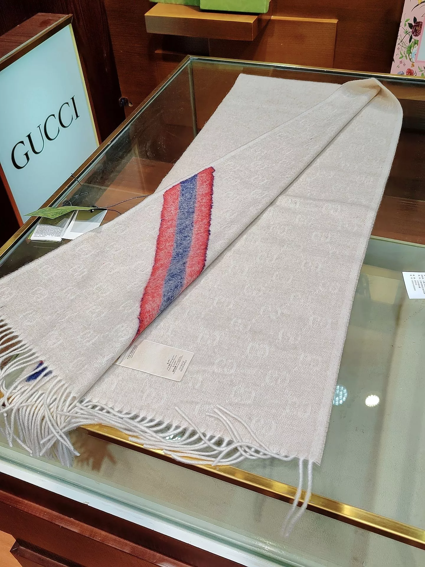 EasyMatch 5852 Gucci Scarf For Unisex