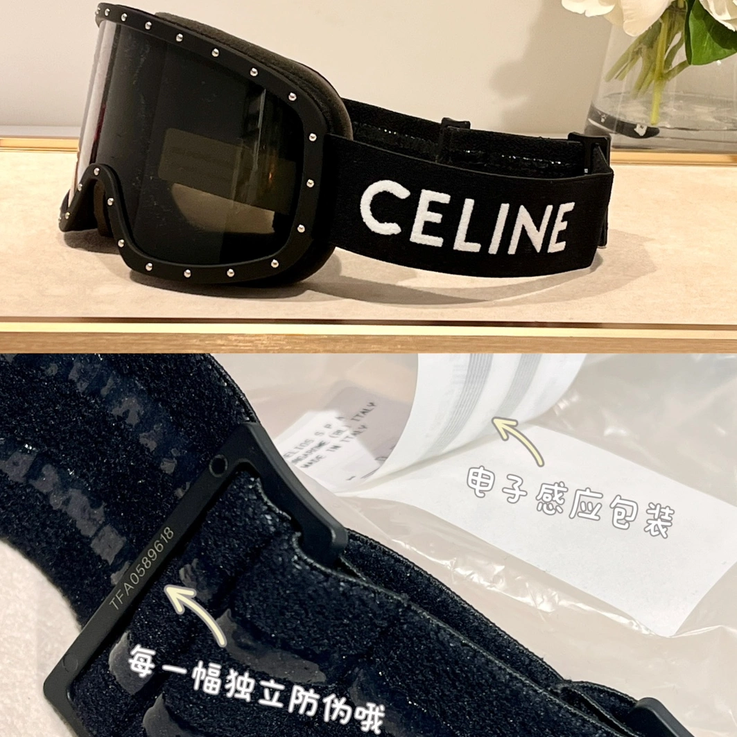 EasyMatch 6319 Celine AAA Quality Sunglasses