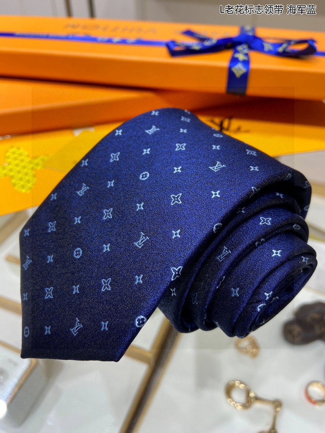 EasyMatch 6494 Louis Vuitton LV Necktie For Men