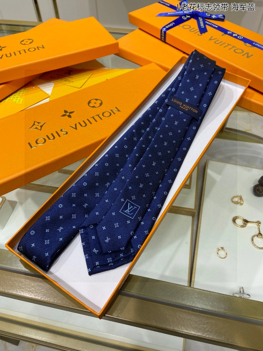 EasyMatch 6494 Louis Vuitton LV Necktie For Men