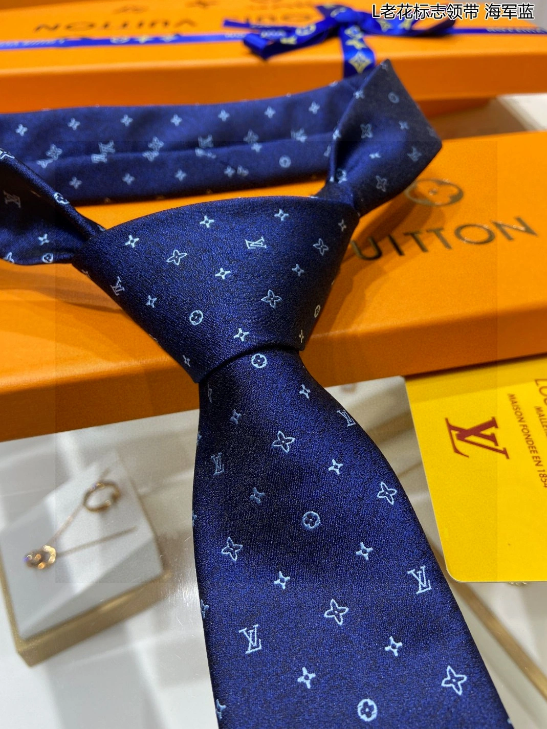 EasyMatch 6494 Louis Vuitton LV Necktie For Men