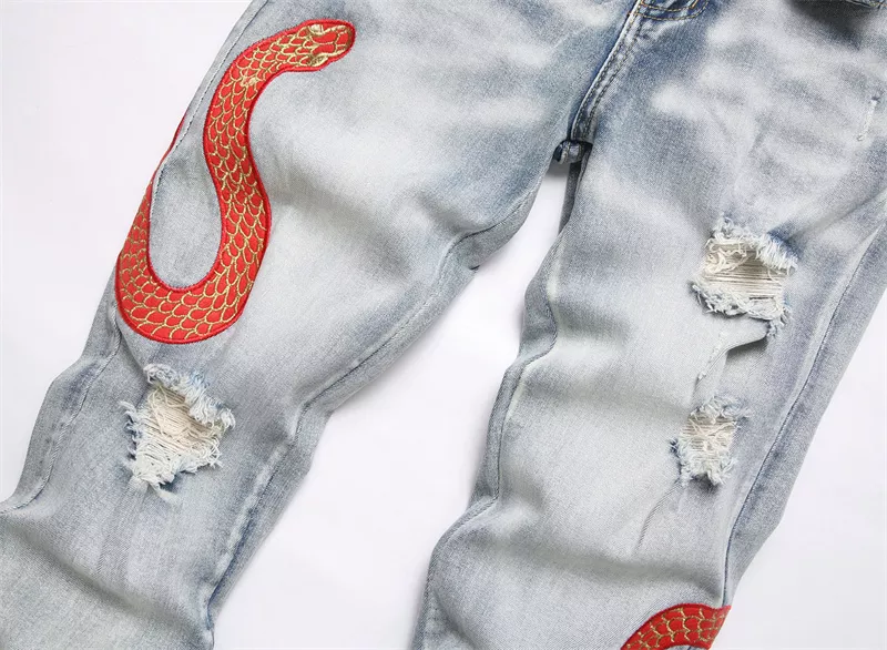 EasyMatch 7088 Amiri Jeans For Men