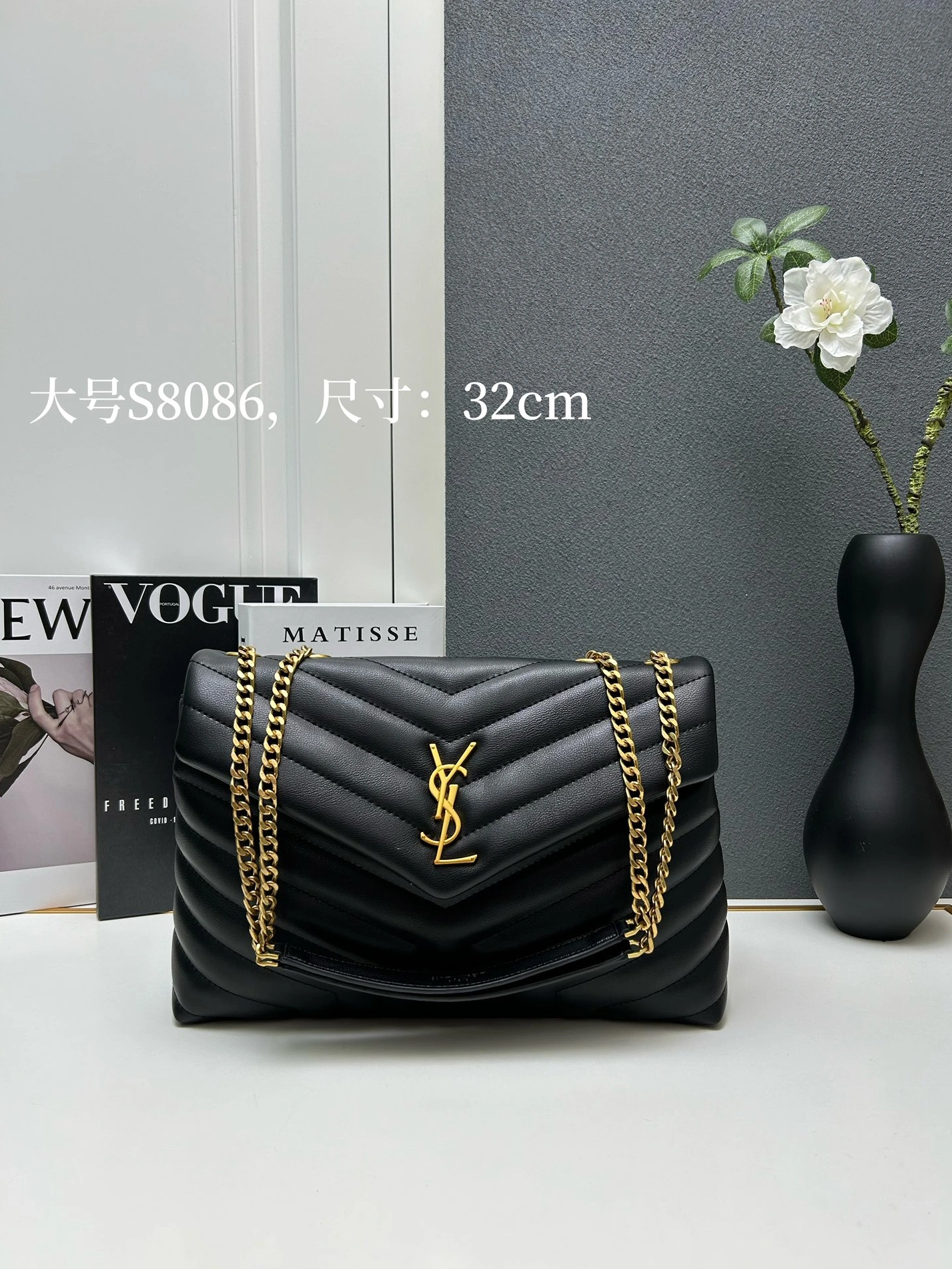EasyMatch 7165 Yves Saint Laurent YSL AAA Quality Shoulder Bags For Women