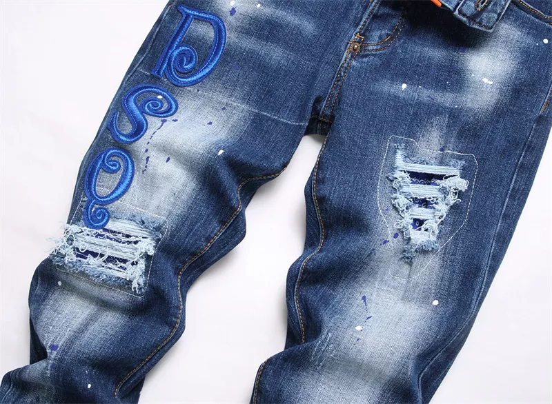 EasyMatch 7207 Dsquared Jeans For Men