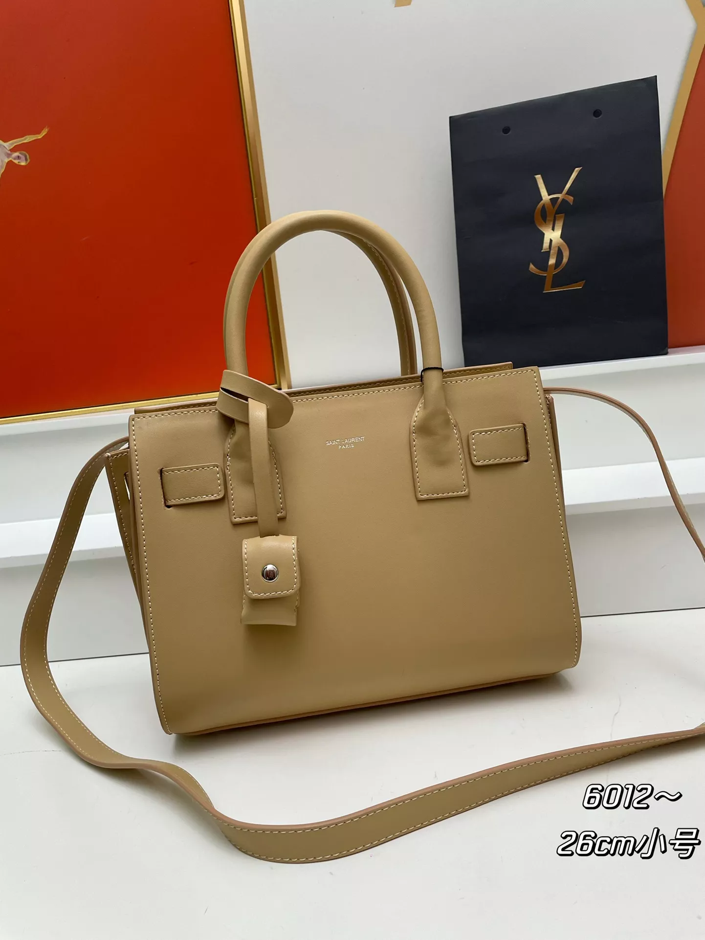 EasyMatch 7217 Yves Saint Laurent AAA Quality Handbags For Women