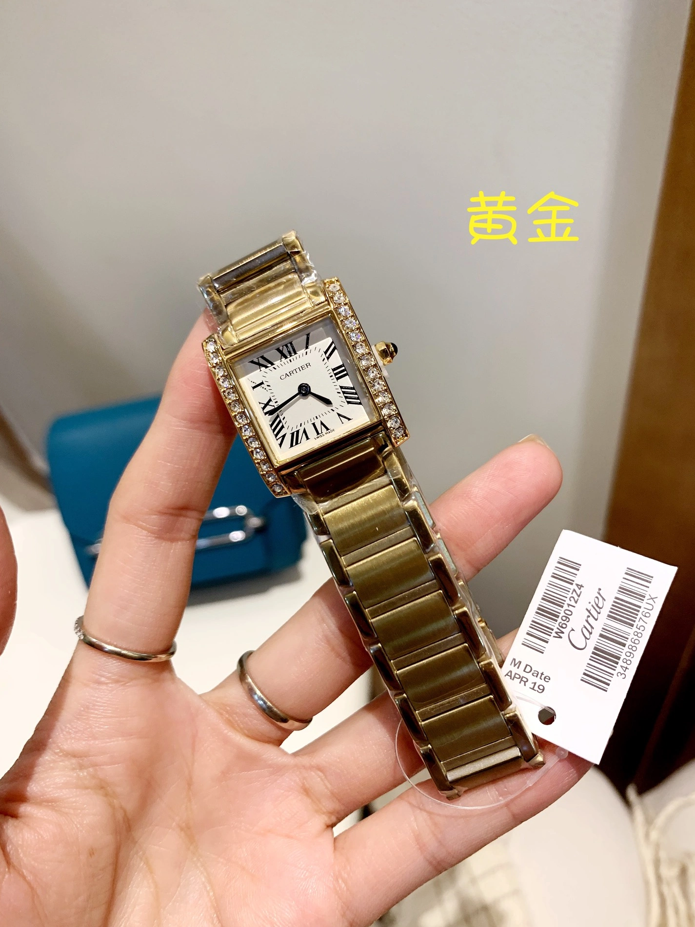 EasyMatch 7467 Cartier Watches For Women
