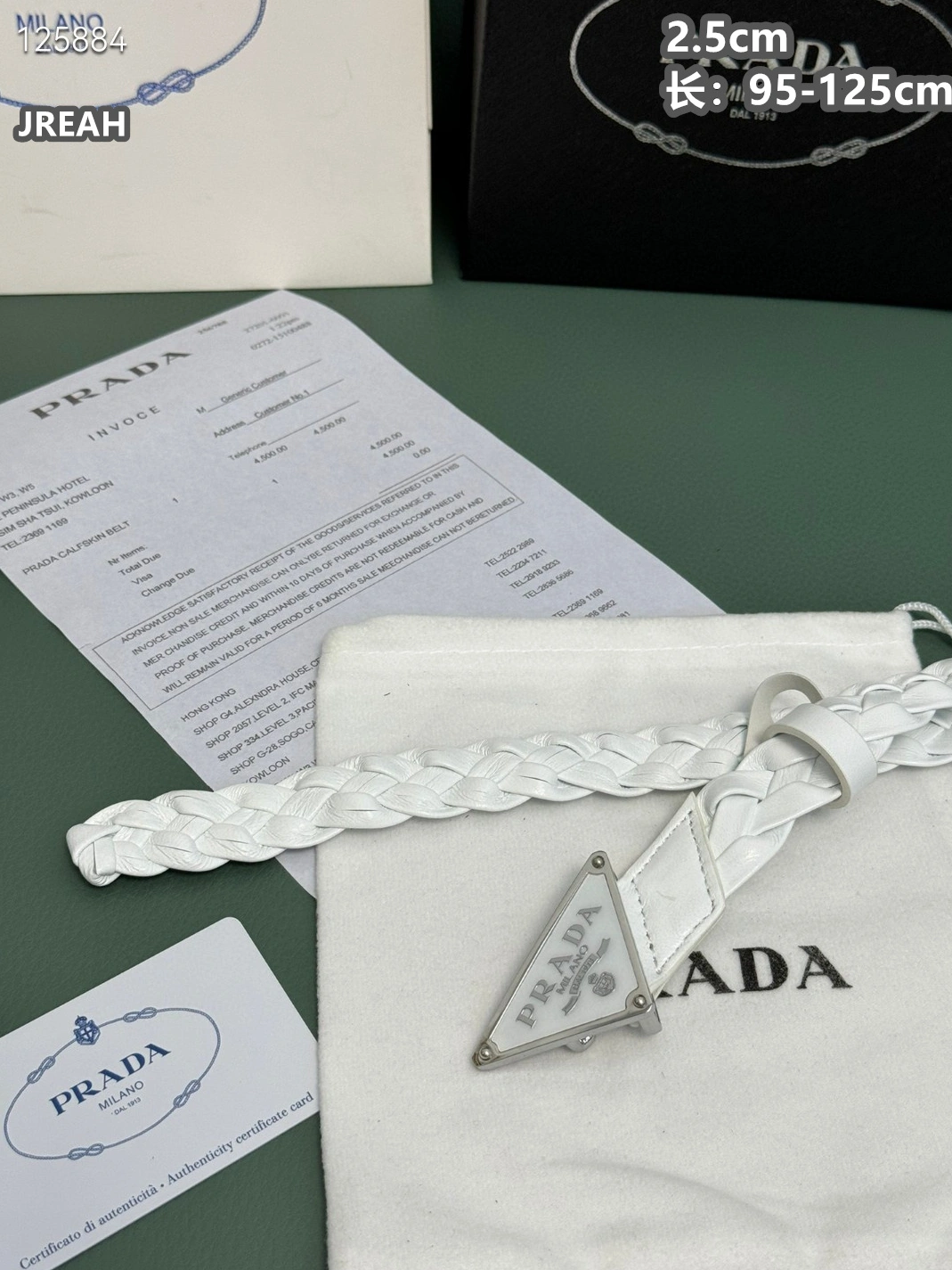 EasyMatch 8256 Prada AAA Quality Belts For Women
