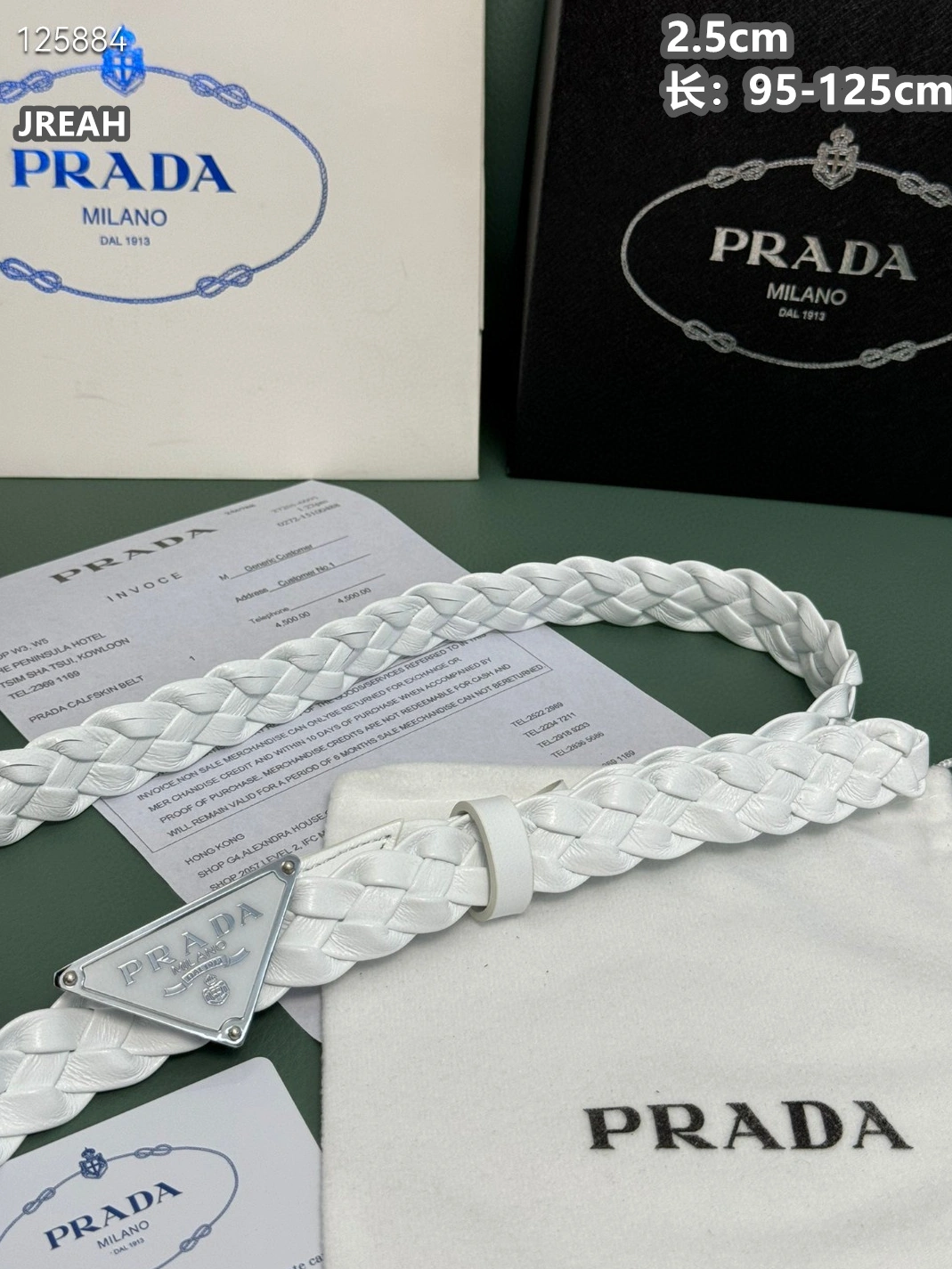 EasyMatch 8256 Prada AAA Quality Belts For Women