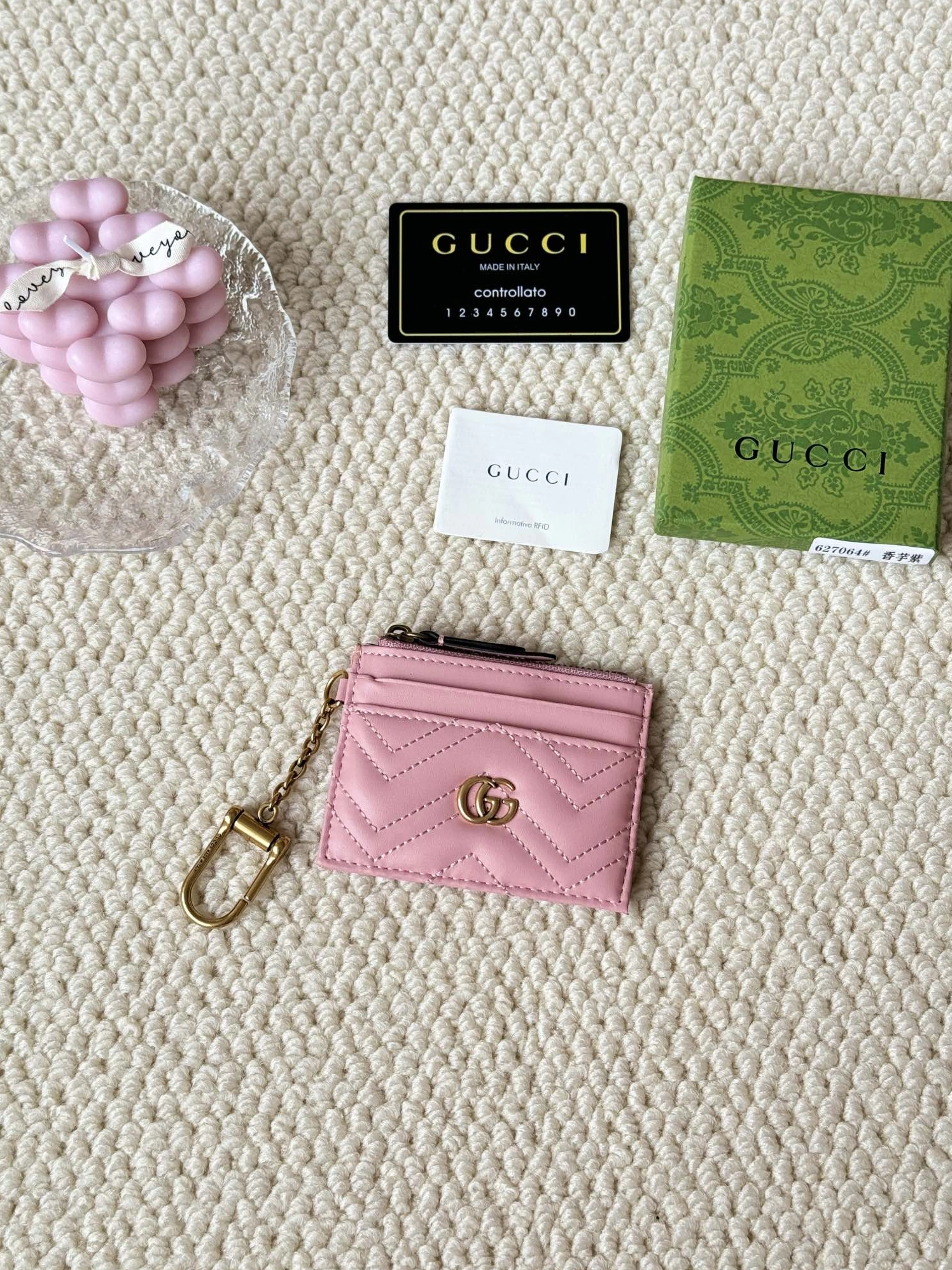 EasyMatch 8258 Gucci Card Case