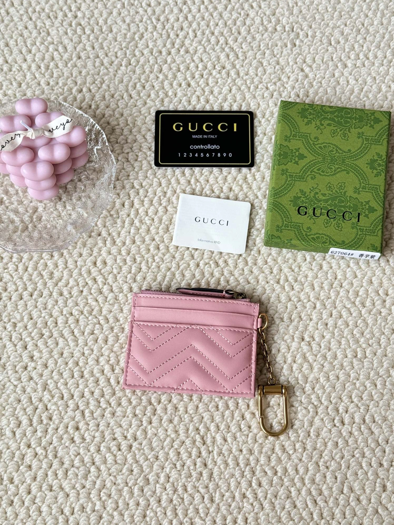 EasyMatch 8258 Gucci Card Case
