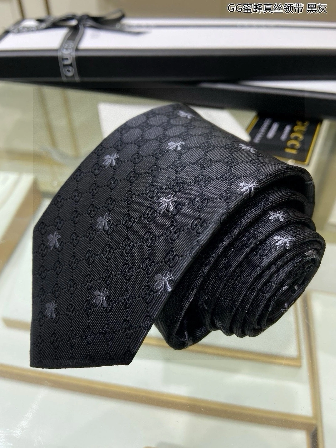 EasyMatch 8340 Gucci Necktie For Men