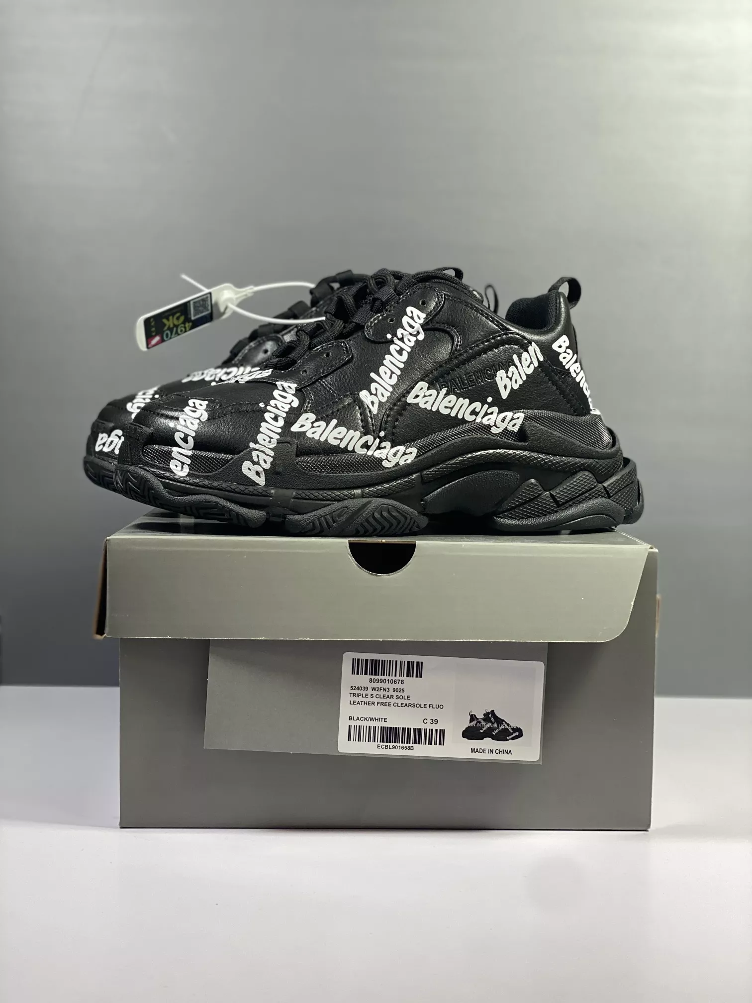 EasyMatch 8527 Balenciaga Casual Shoes For Men