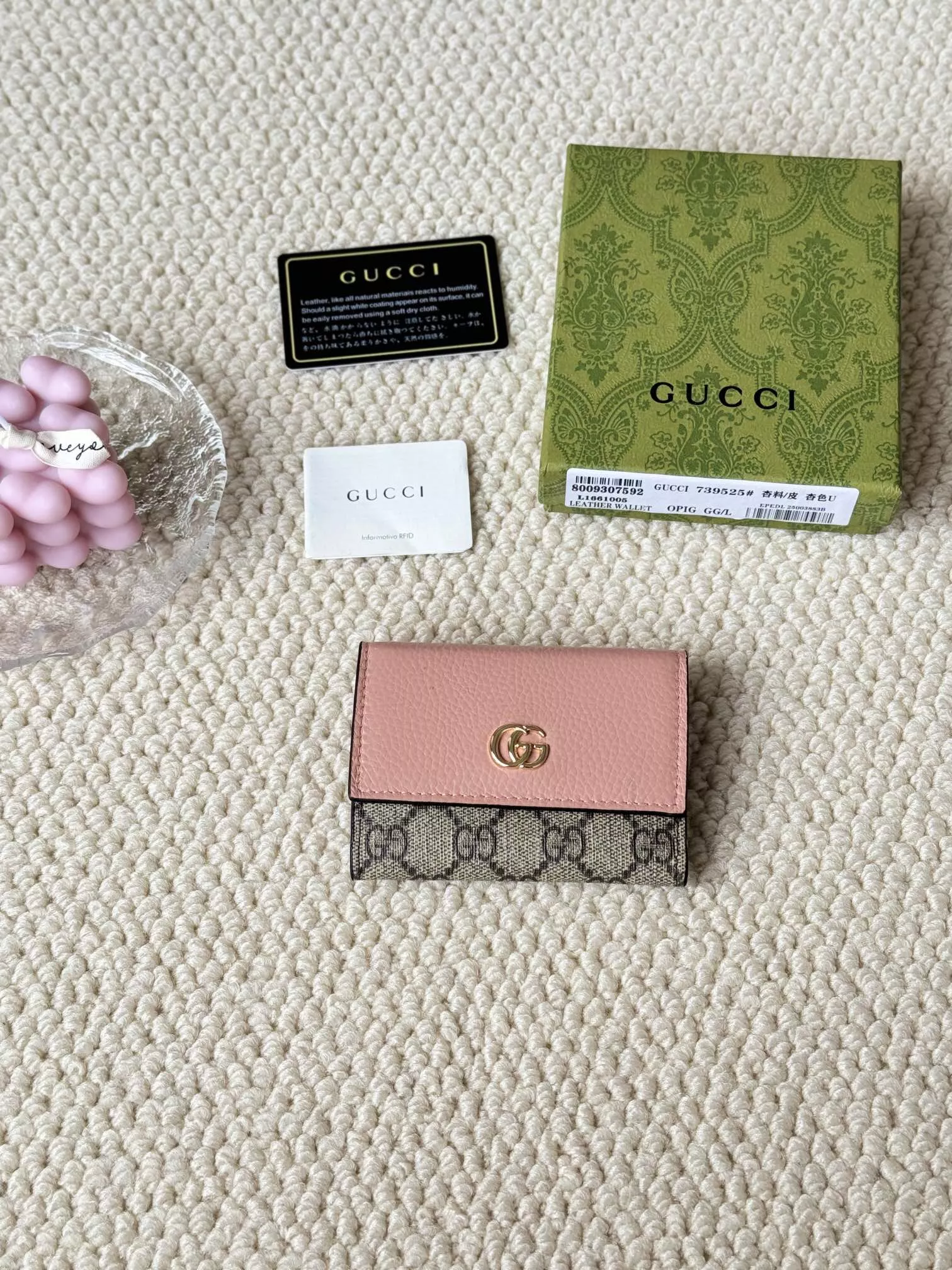EasyMatch 9726 Gucci Card Case