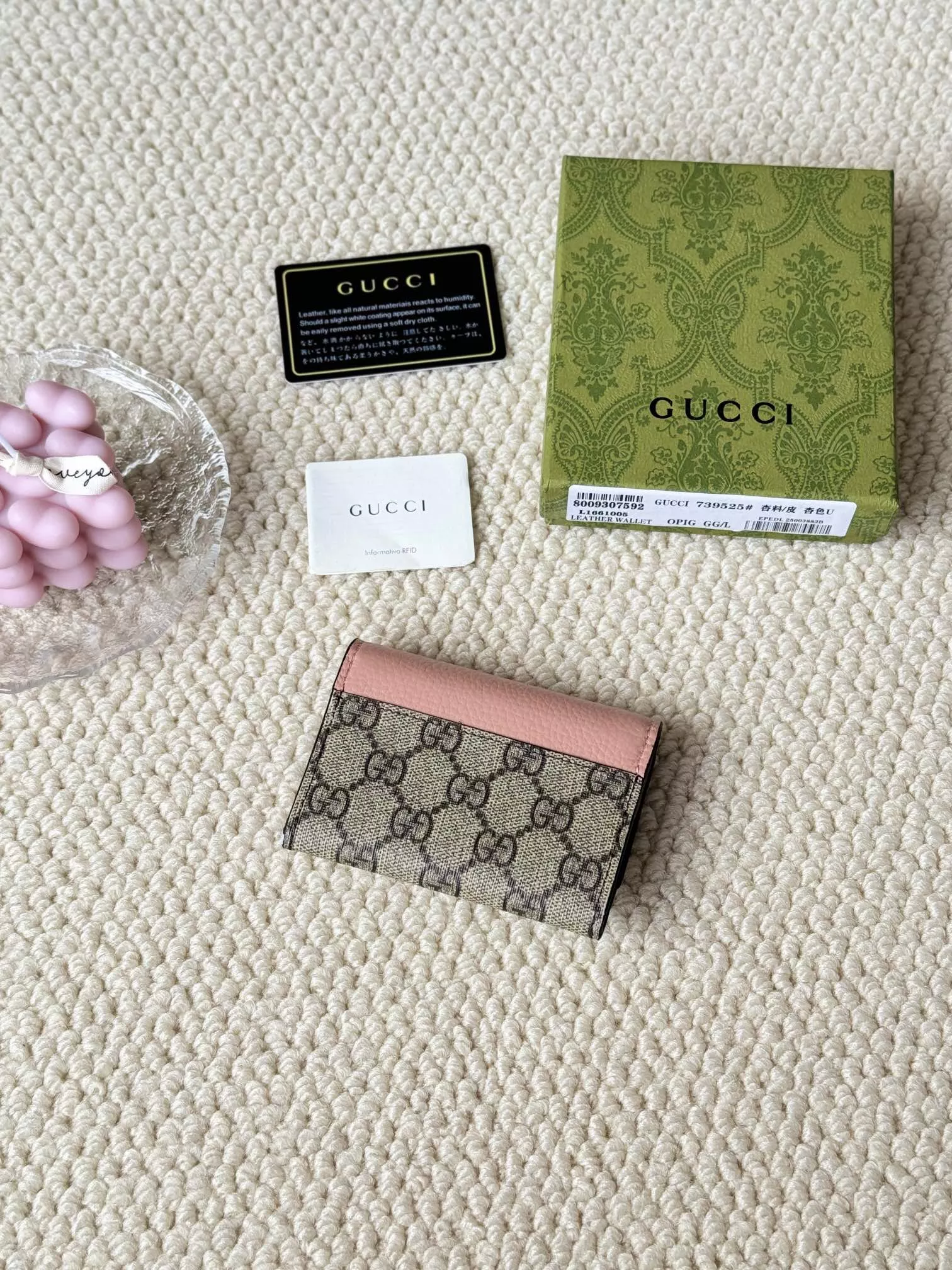 EasyMatch 9726 Gucci Card Case