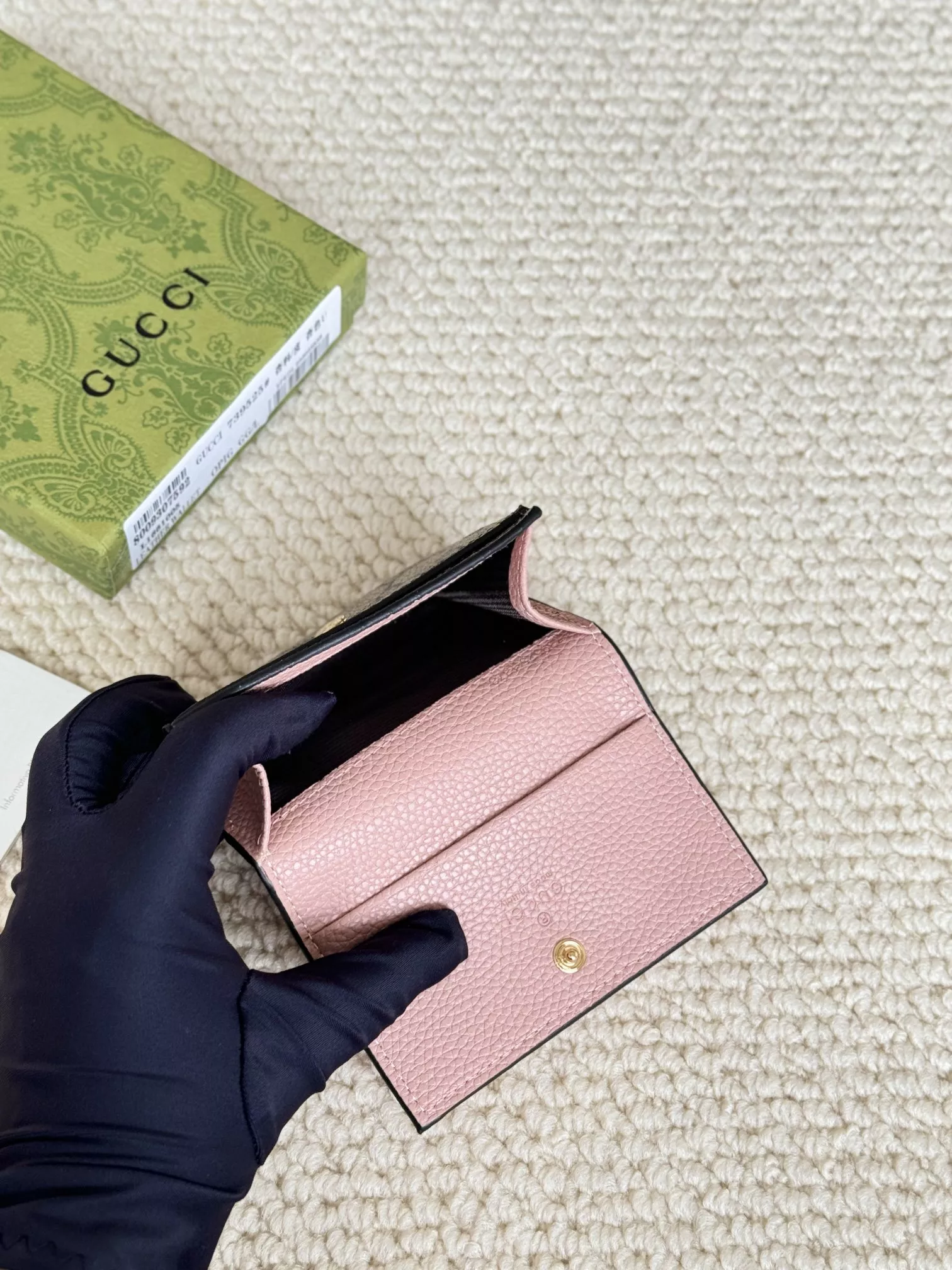 EasyMatch 9726 Gucci Card Case