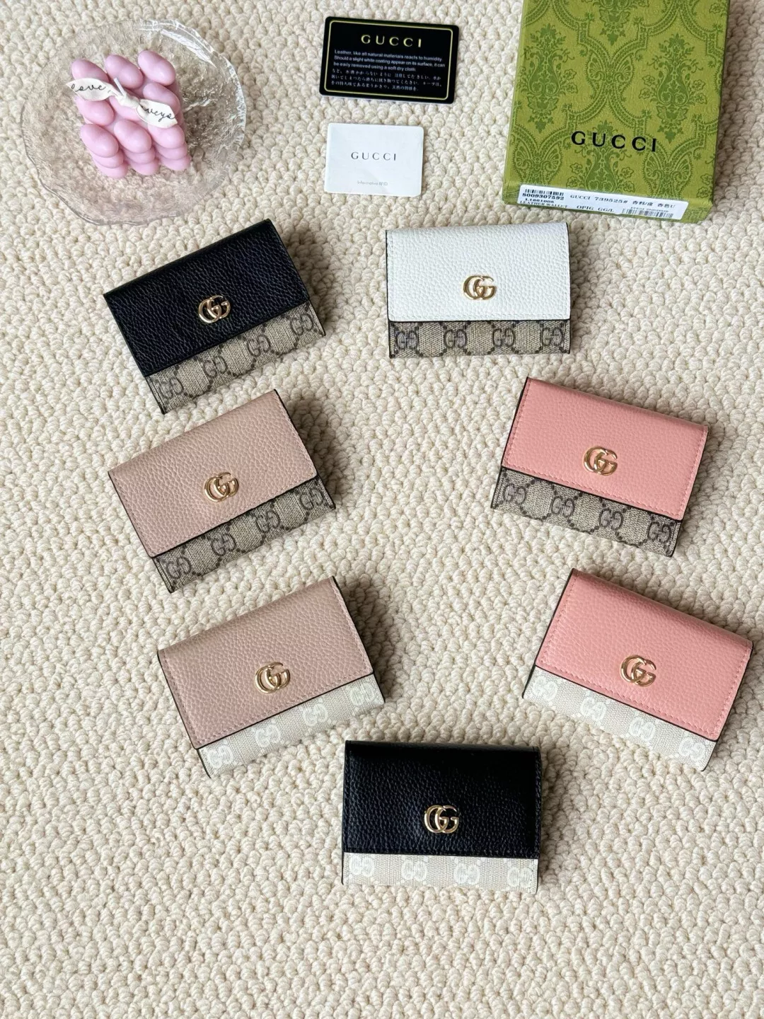 EasyMatch 9726 Gucci Card Case