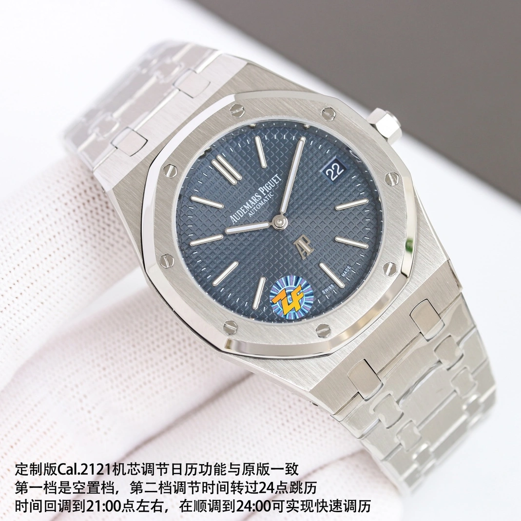 Efficient 1242 Audemars Piguet AAA Quality Watches For Men