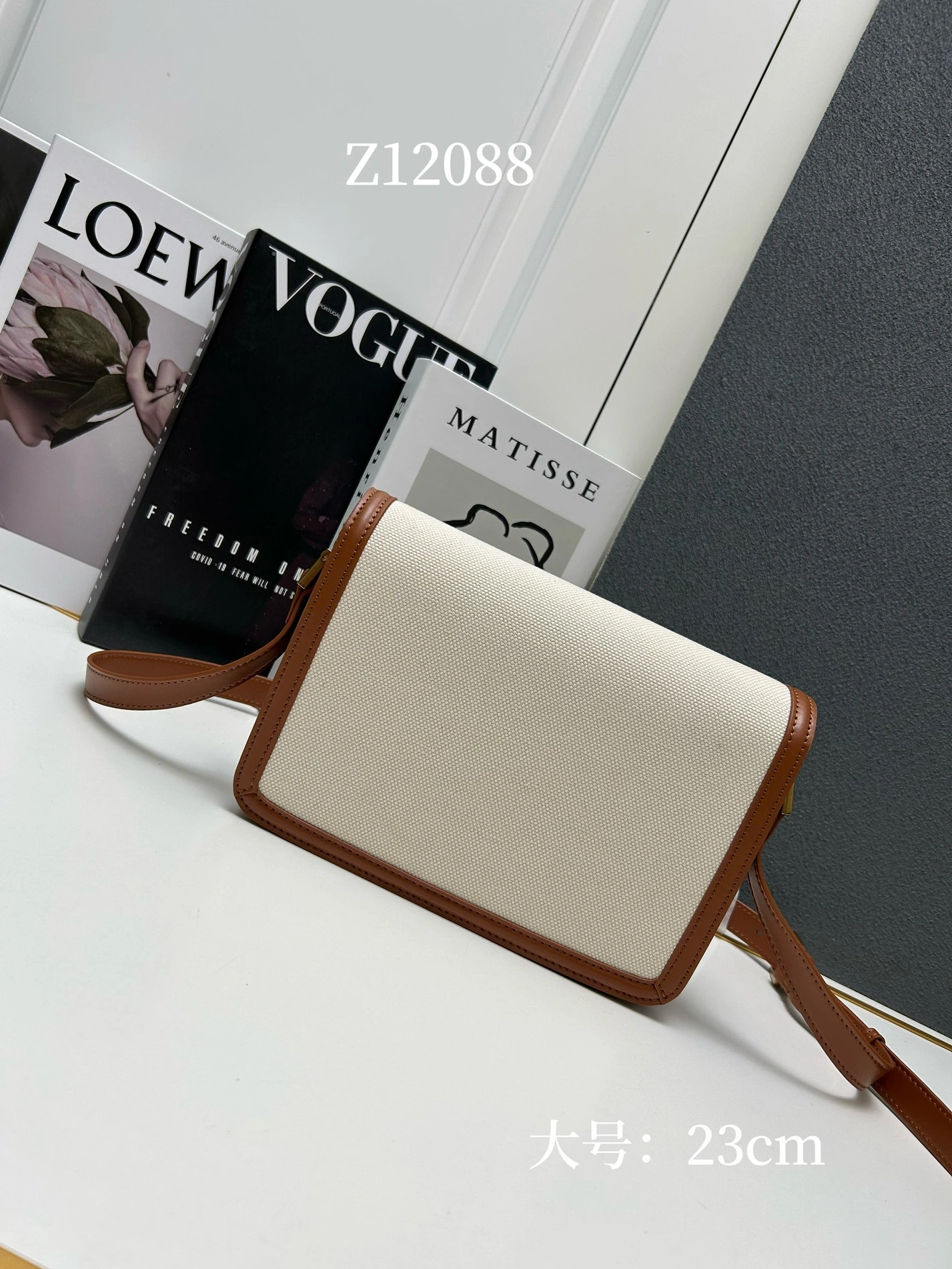 Efficient 2990 Yves Saint Laurent YSL AAA Quality Messenger Bags For Women