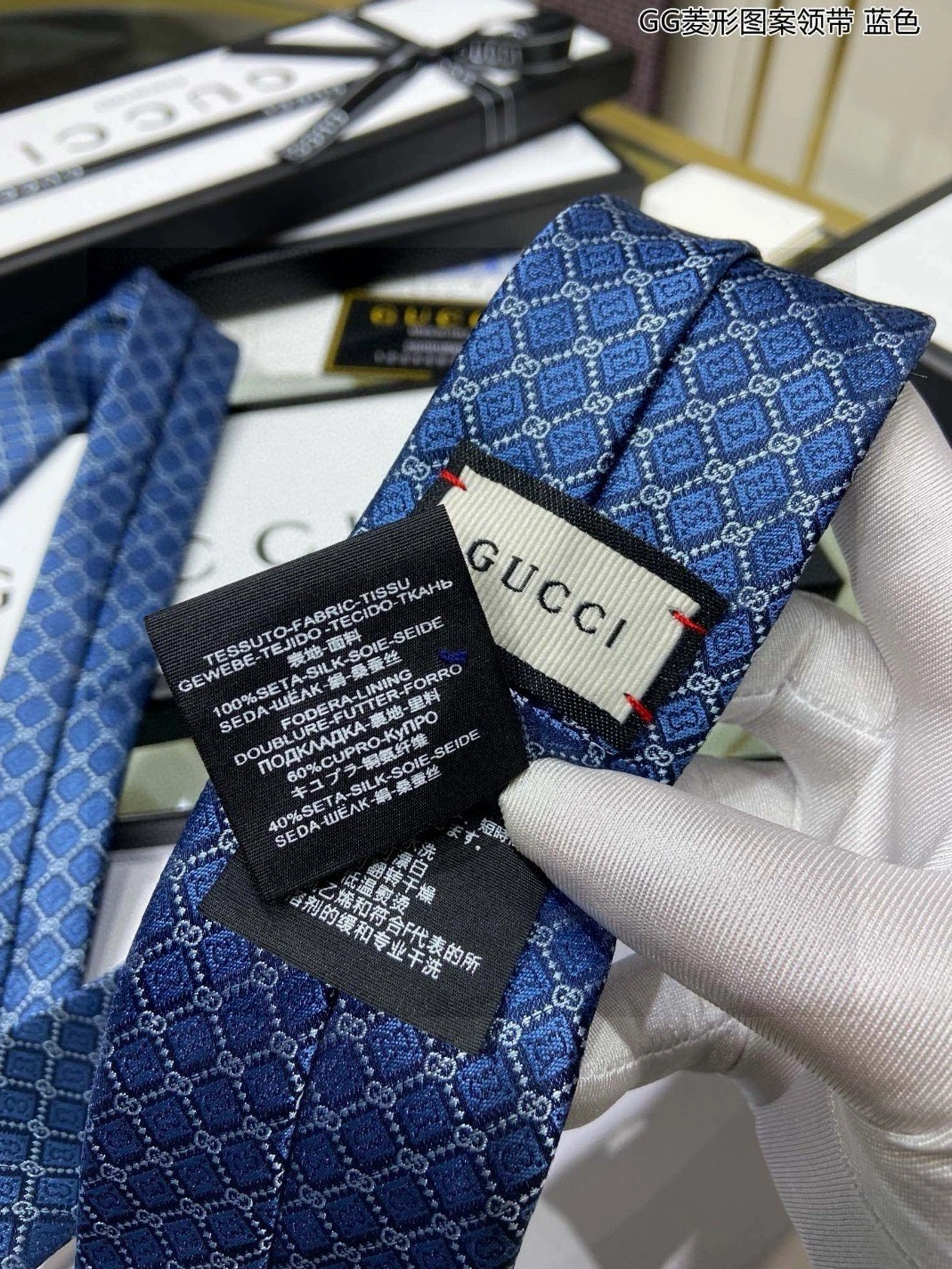 Efficient 3213 Gucci Necktie For Men