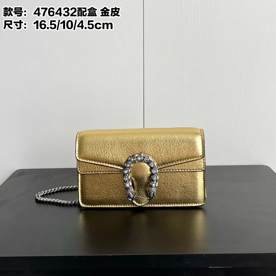 Efficient 3747 Gucci AAA Quality Messenger Bags For Women