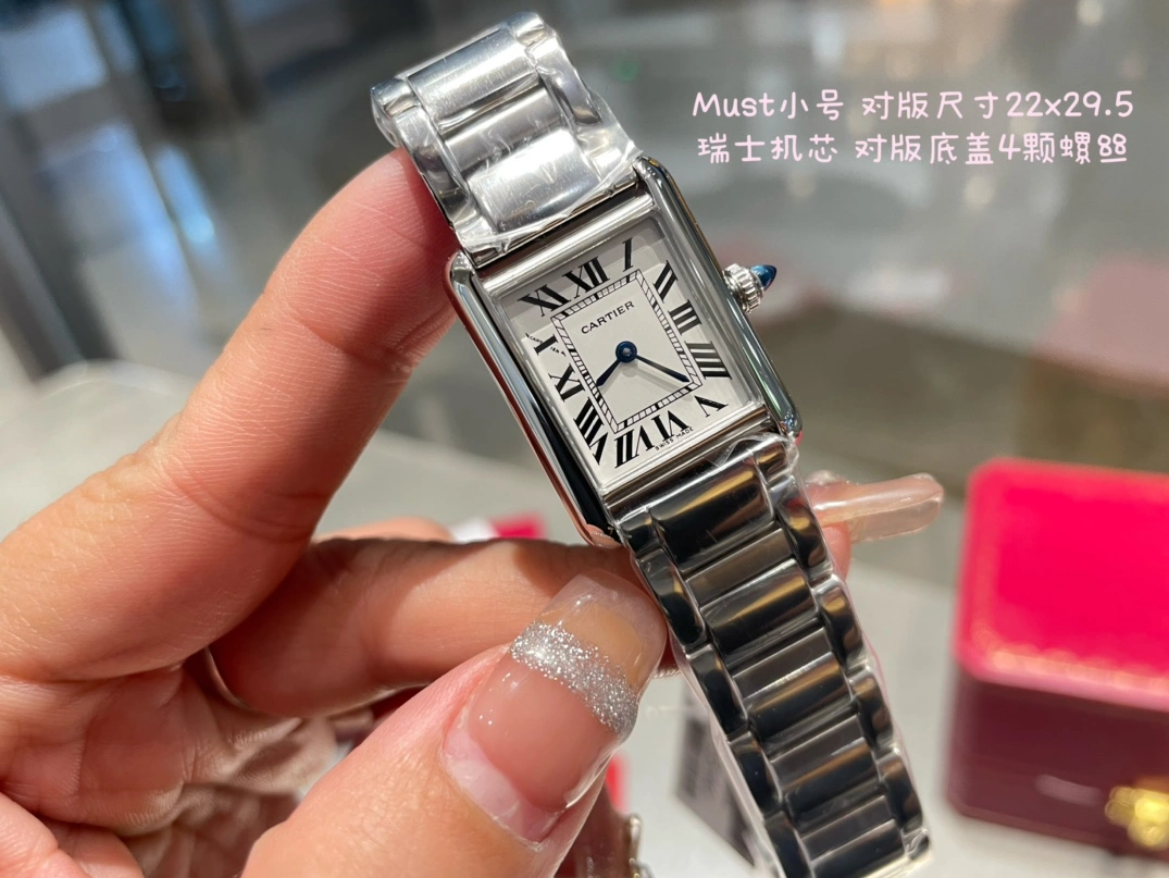 Efficient 4013 Cartier AAA Quality Watches