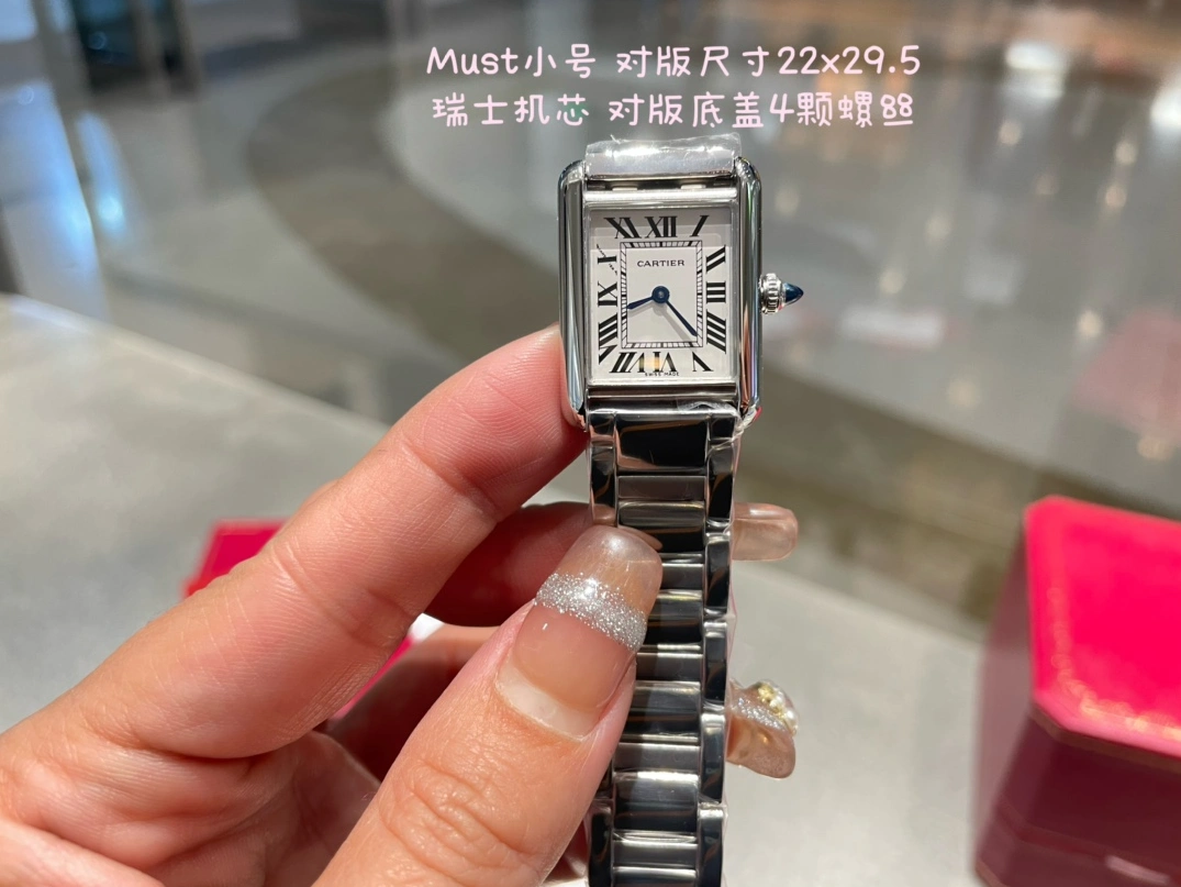 Efficient 4013 Cartier AAA Quality Watches