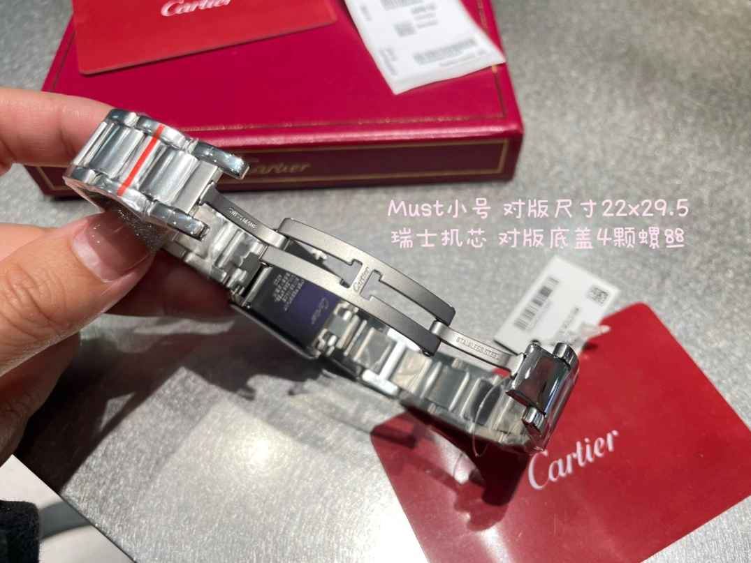 Efficient 4013 Cartier AAA Quality Watches