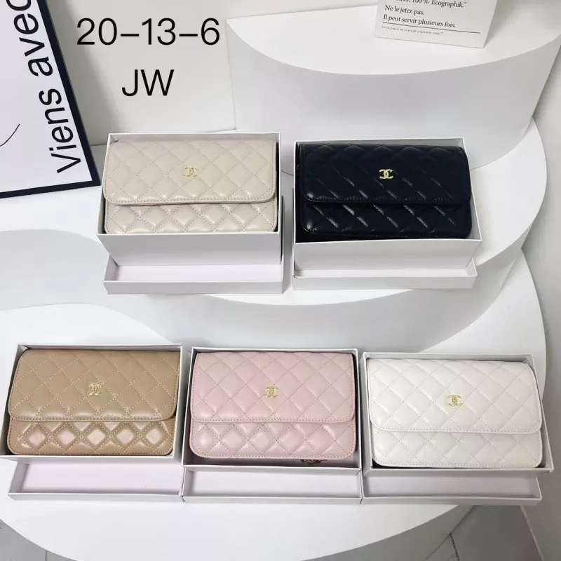 Efficient 4850 Chanel Messenger Bags For Women